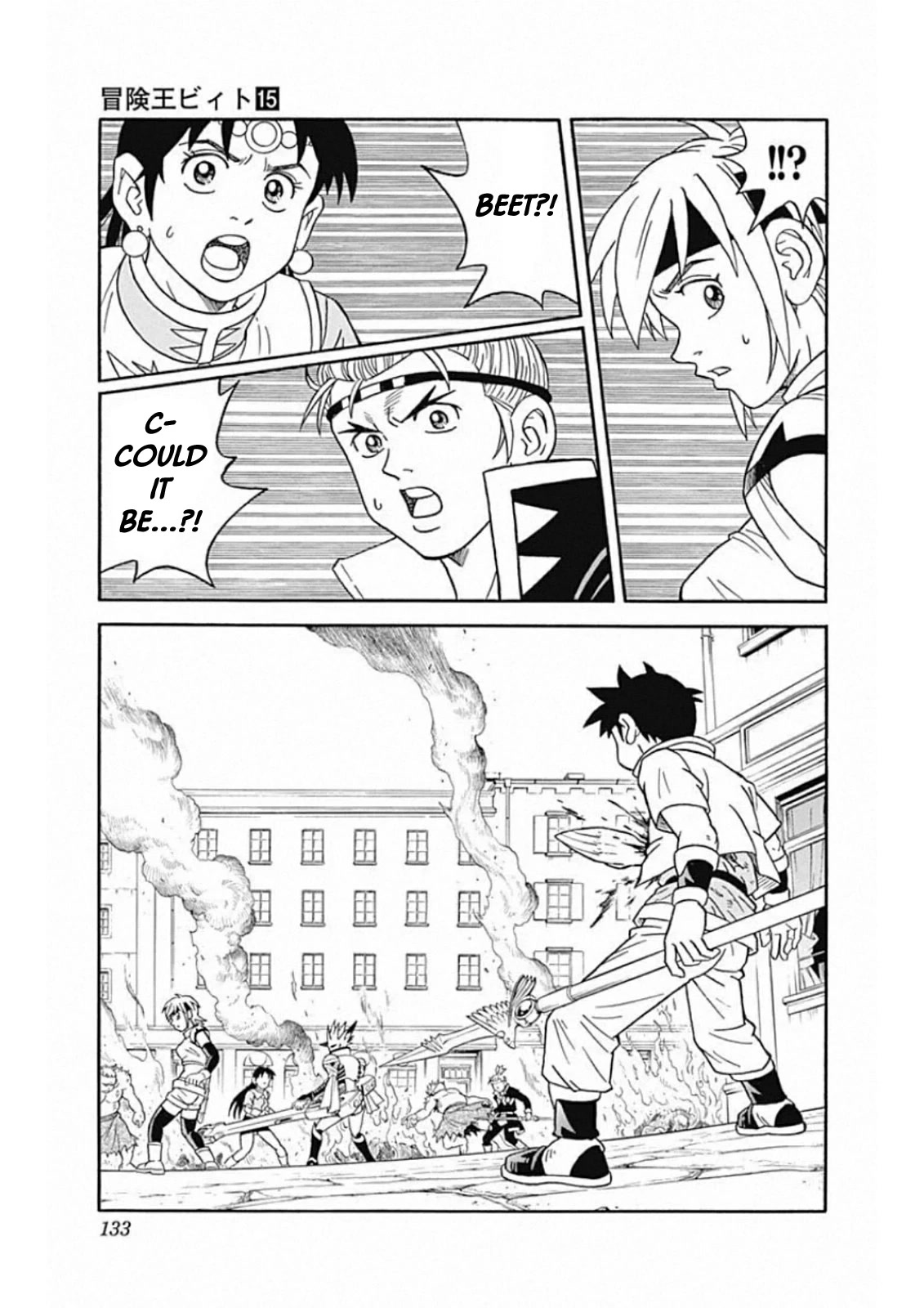 Beet the Vandel Buster chapter 60 page 40