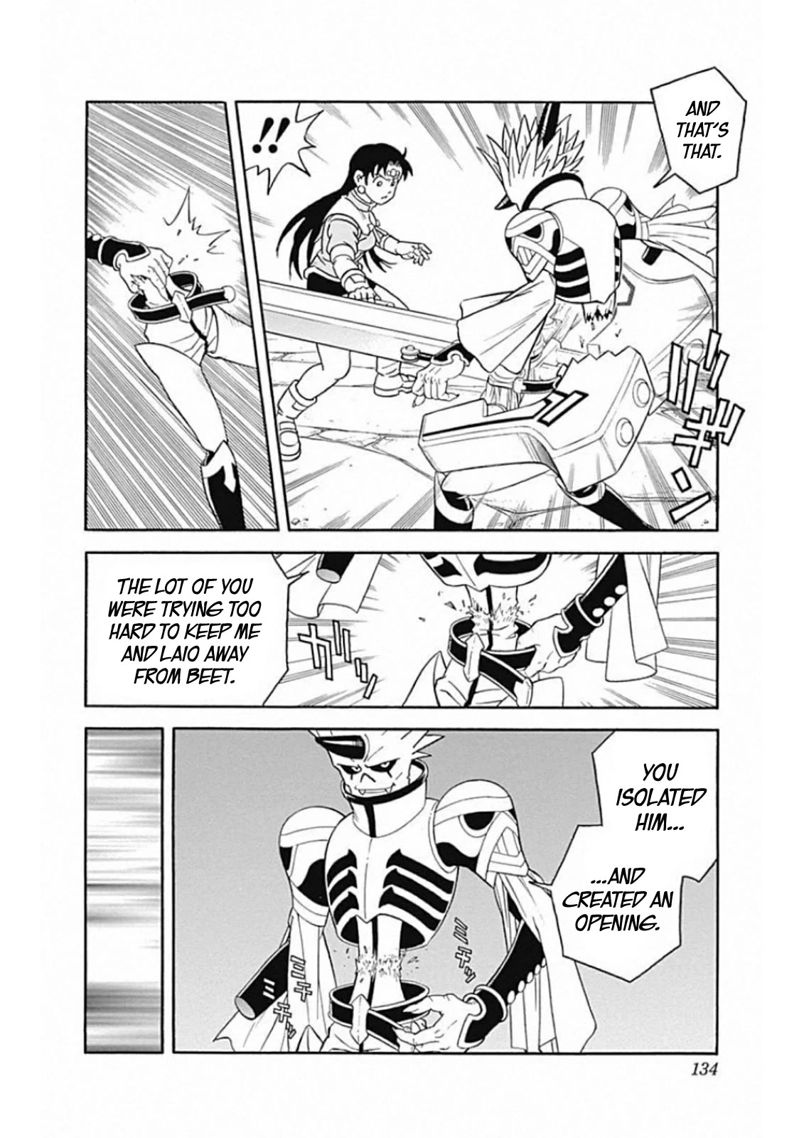 Beet the Vandel Buster chapter 60 page 41