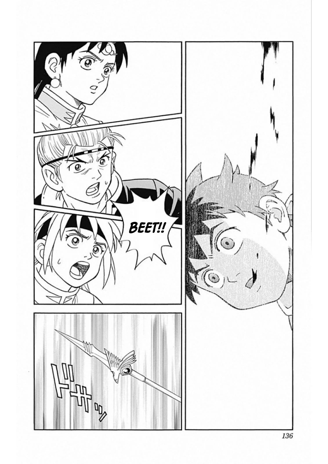 Beet the Vandel Buster chapter 60 page 43