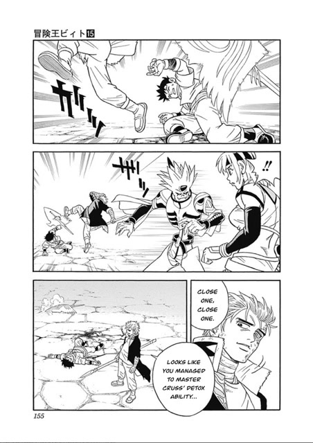 Beet the Vandel Buster chapter 61 page 15