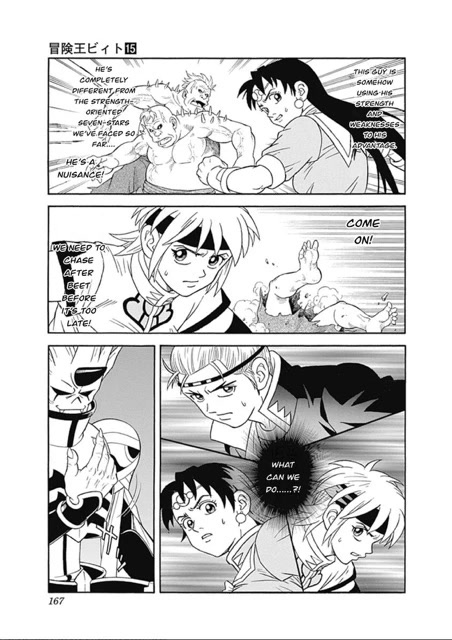 Beet the Vandel Buster chapter 61 page 27