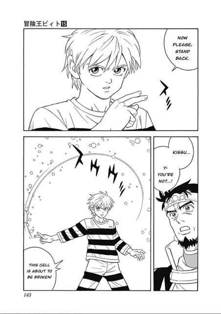 Beet the Vandel Buster chapter 61 page 3