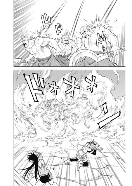 Beet the Vandel Buster chapter 61 page 30