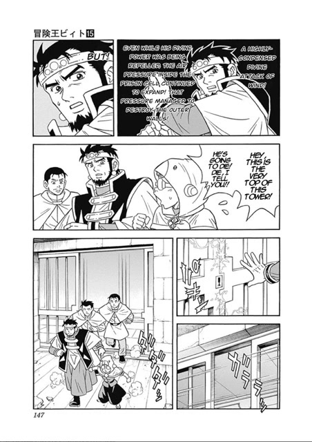 Beet the Vandel Buster chapter 61 page 7