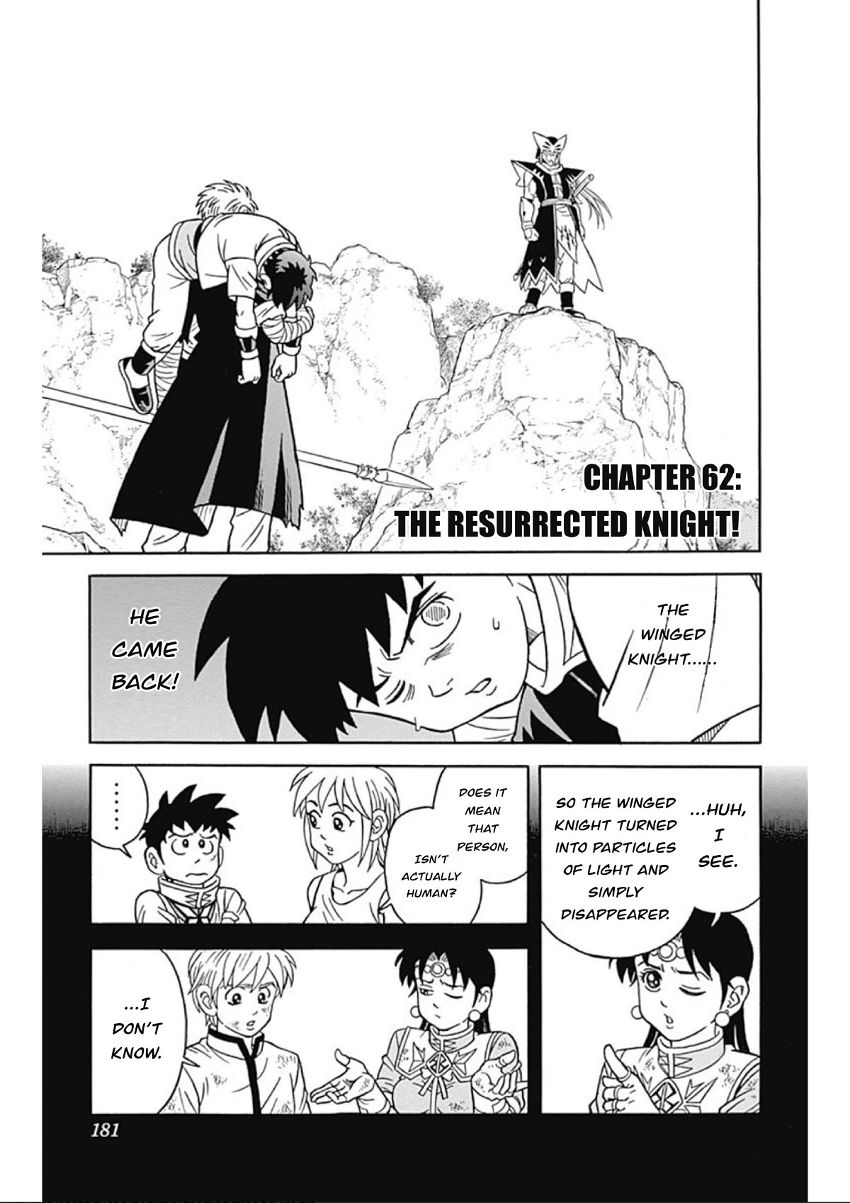 Beet the Vandel Buster chapter 62 page 1