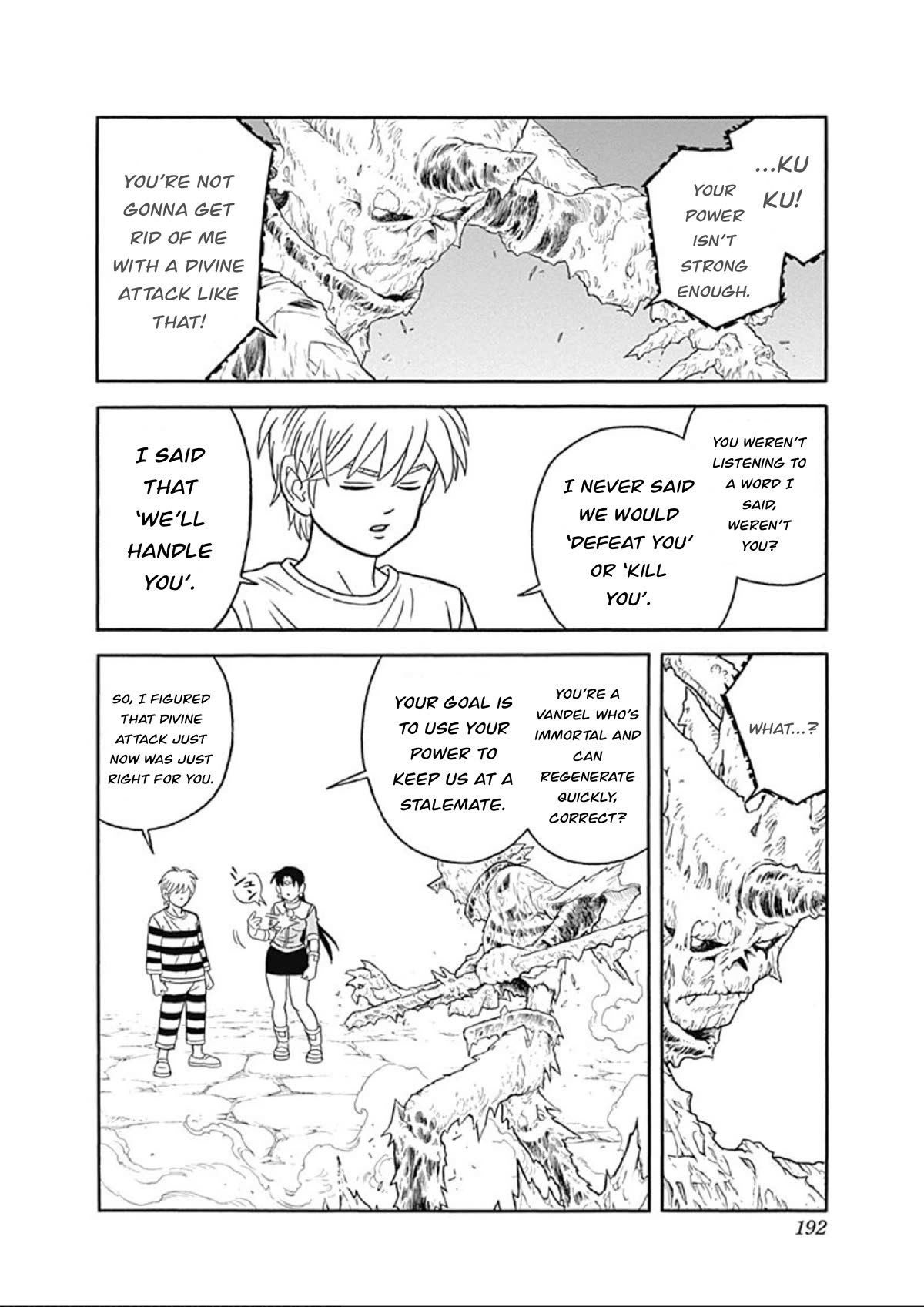 Beet the Vandel Buster chapter 62 page 12