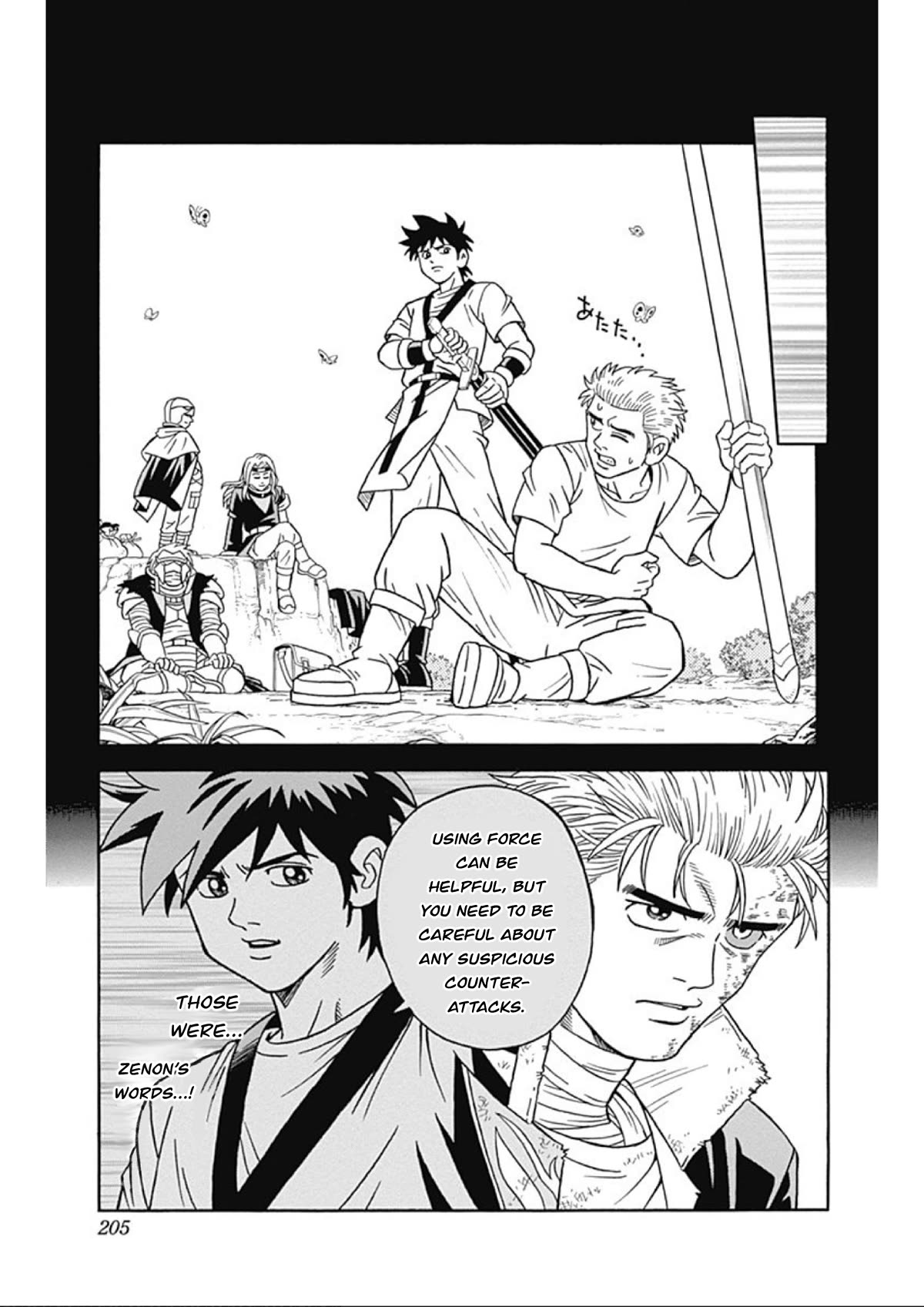 Beet the Vandel Buster chapter 62 page 25