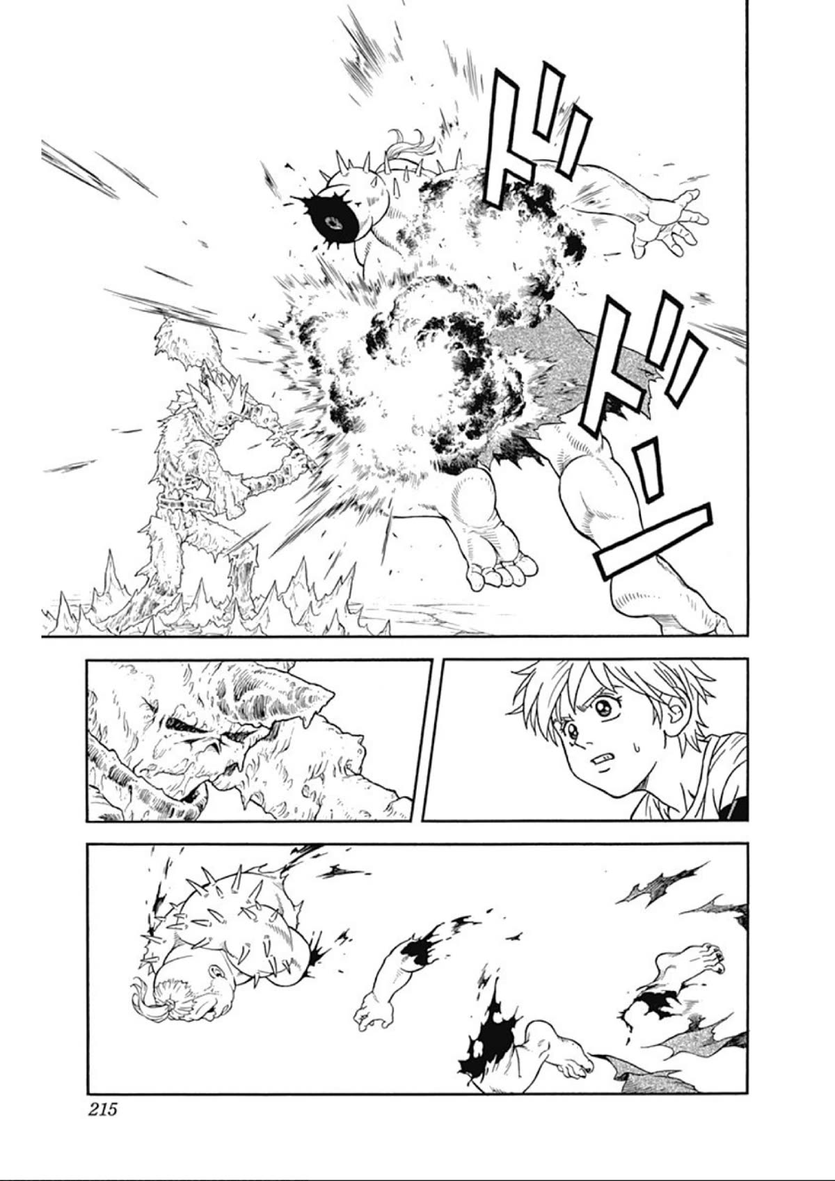 Beet the Vandel Buster chapter 62 page 34