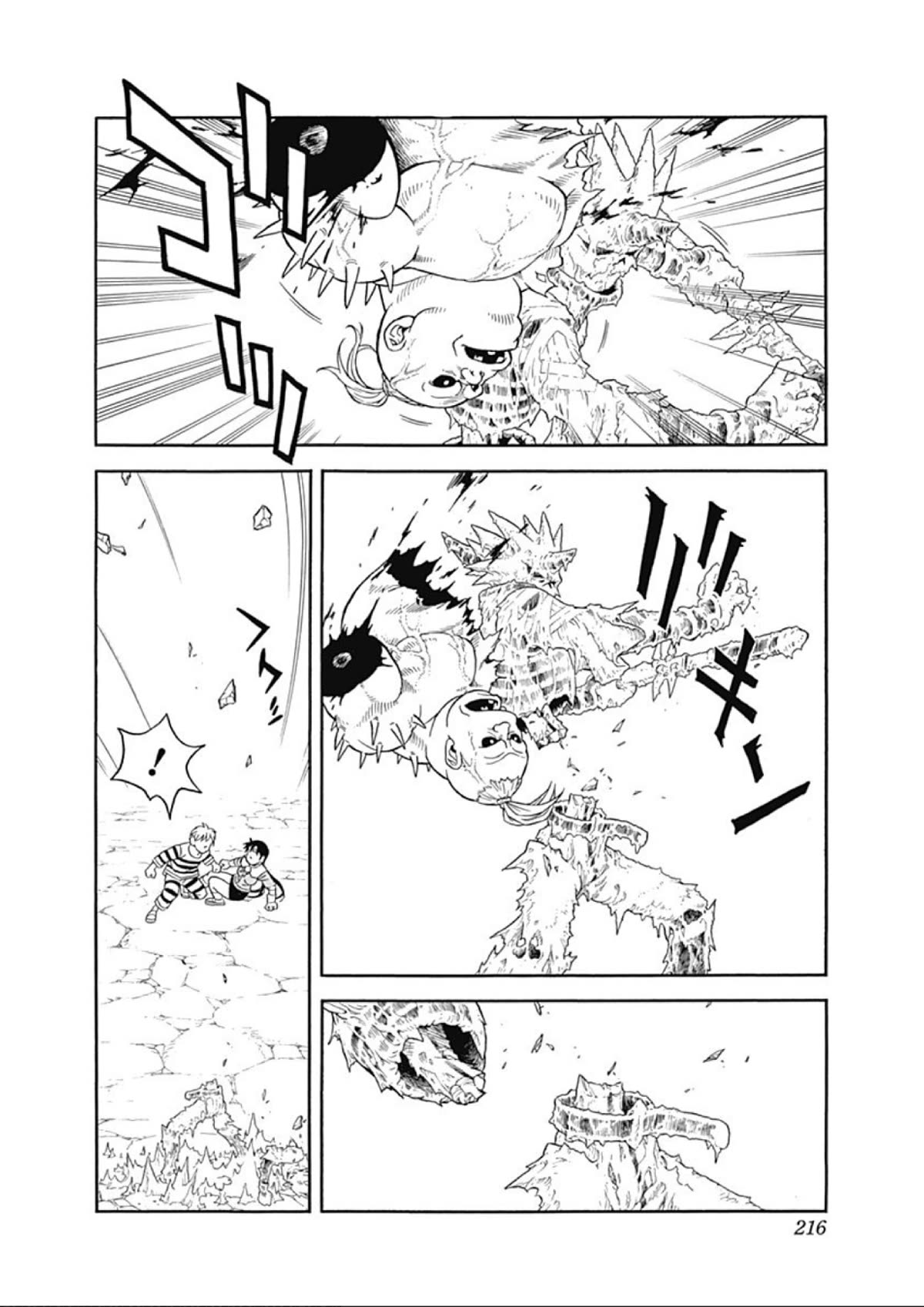 Beet the Vandel Buster chapter 62 page 35