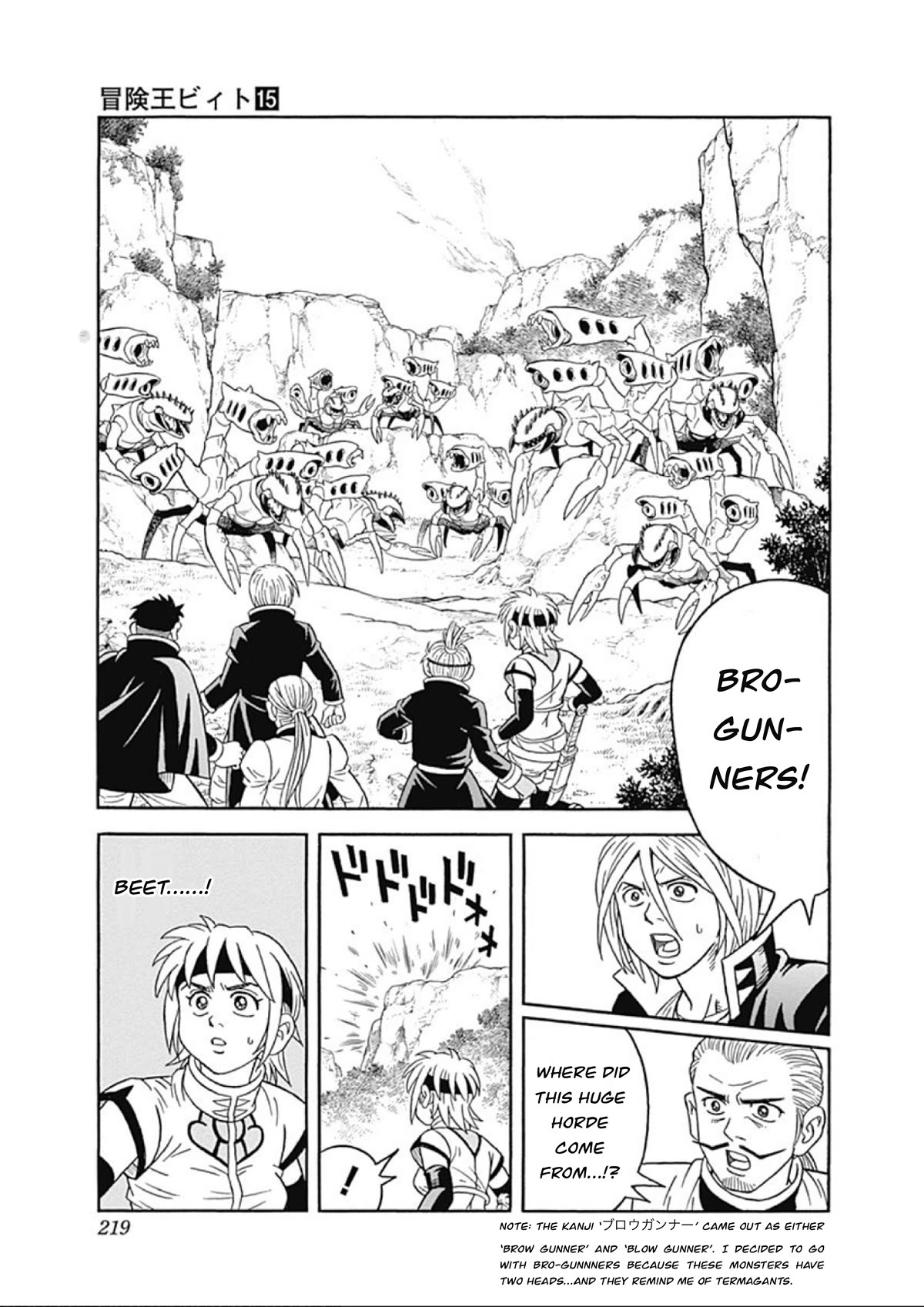 Beet the Vandel Buster chapter 62 page 38