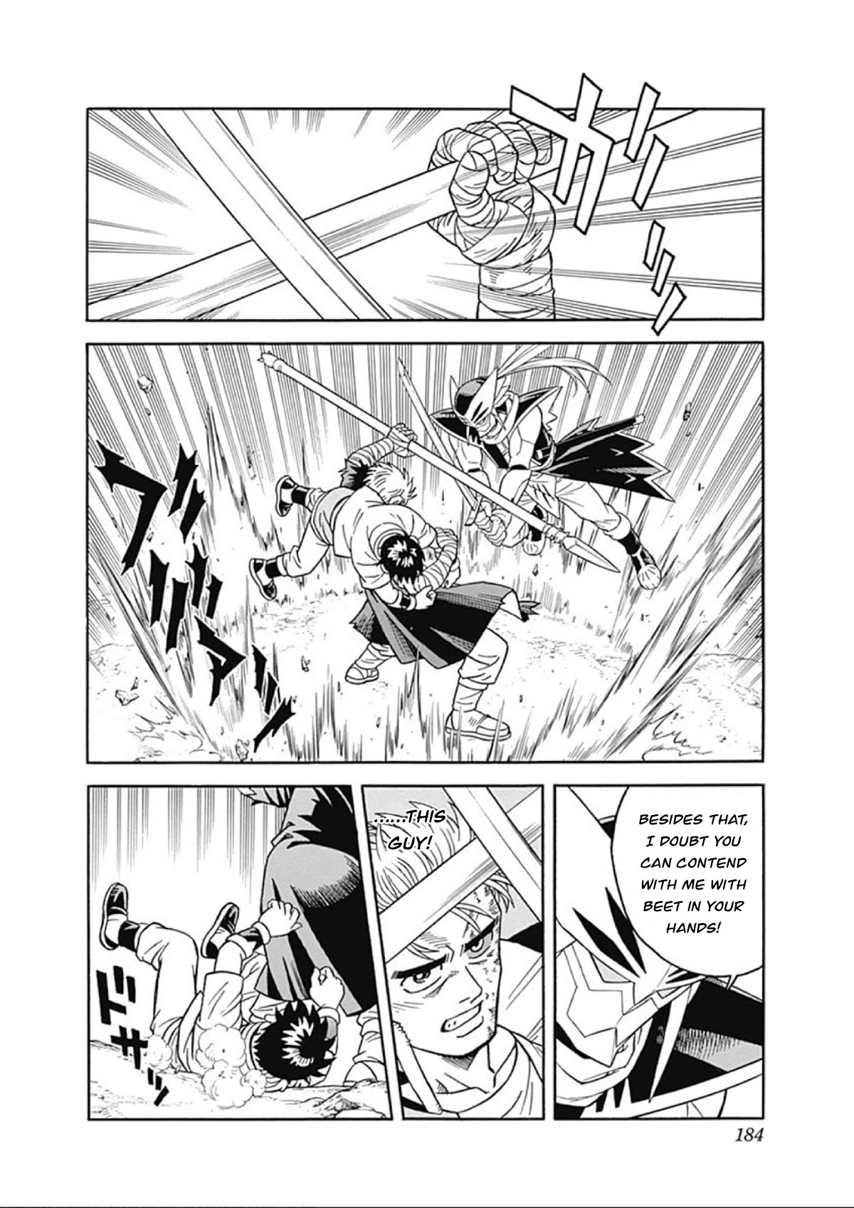 Beet the Vandel Buster chapter 62 page 4
