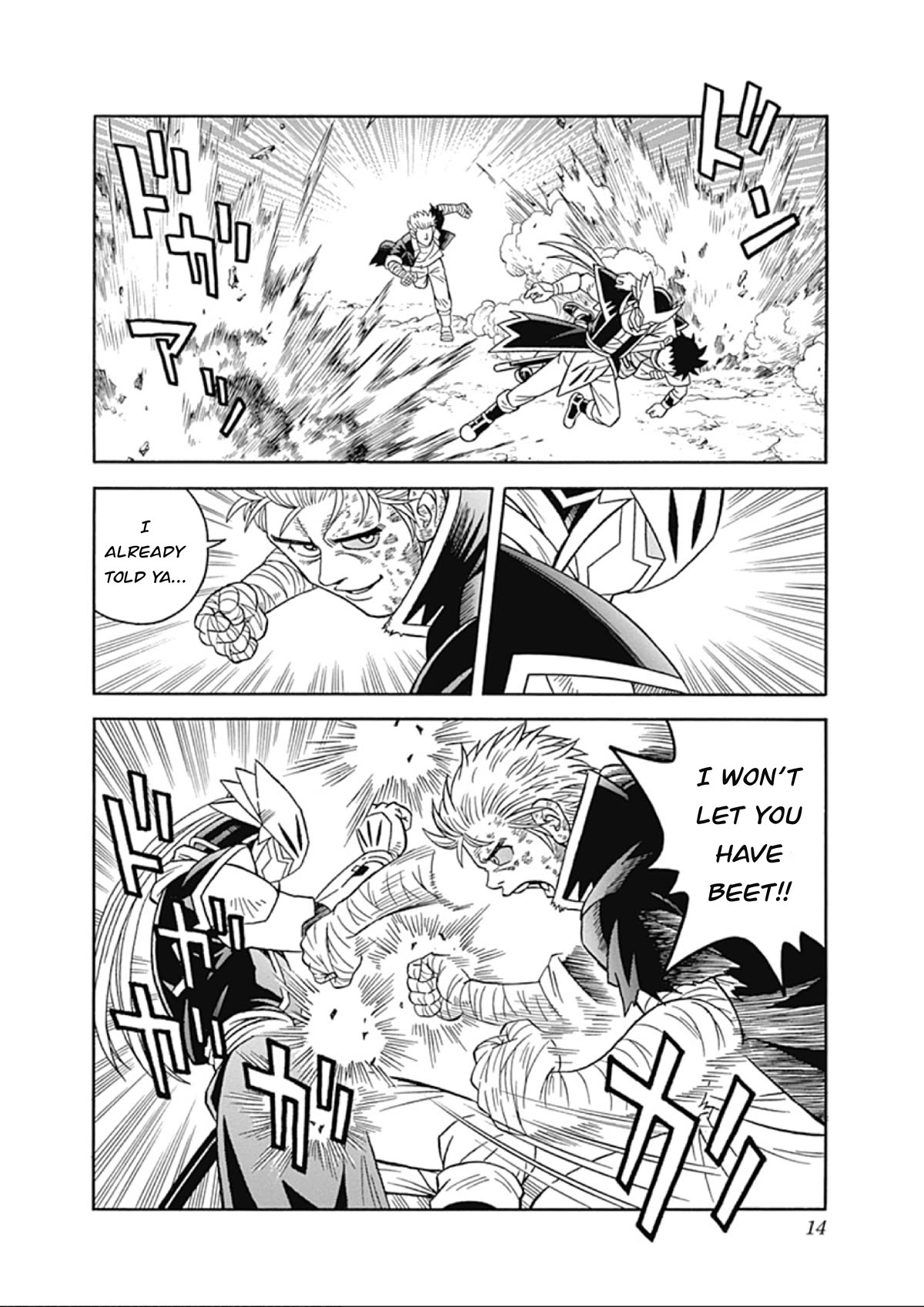 Beet the Vandel Buster chapter 63 page 14