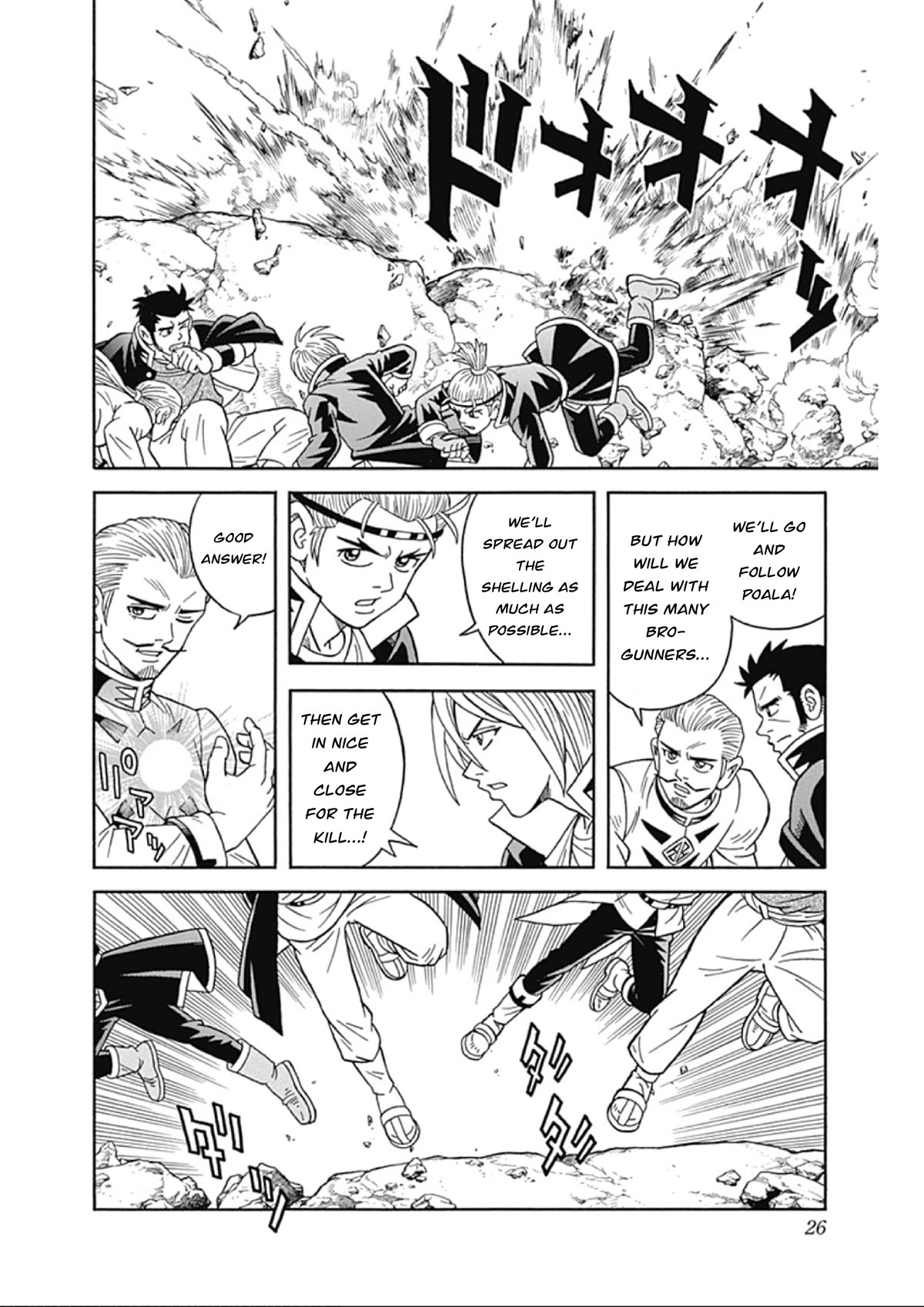 Beet the Vandel Buster chapter 63 page 25