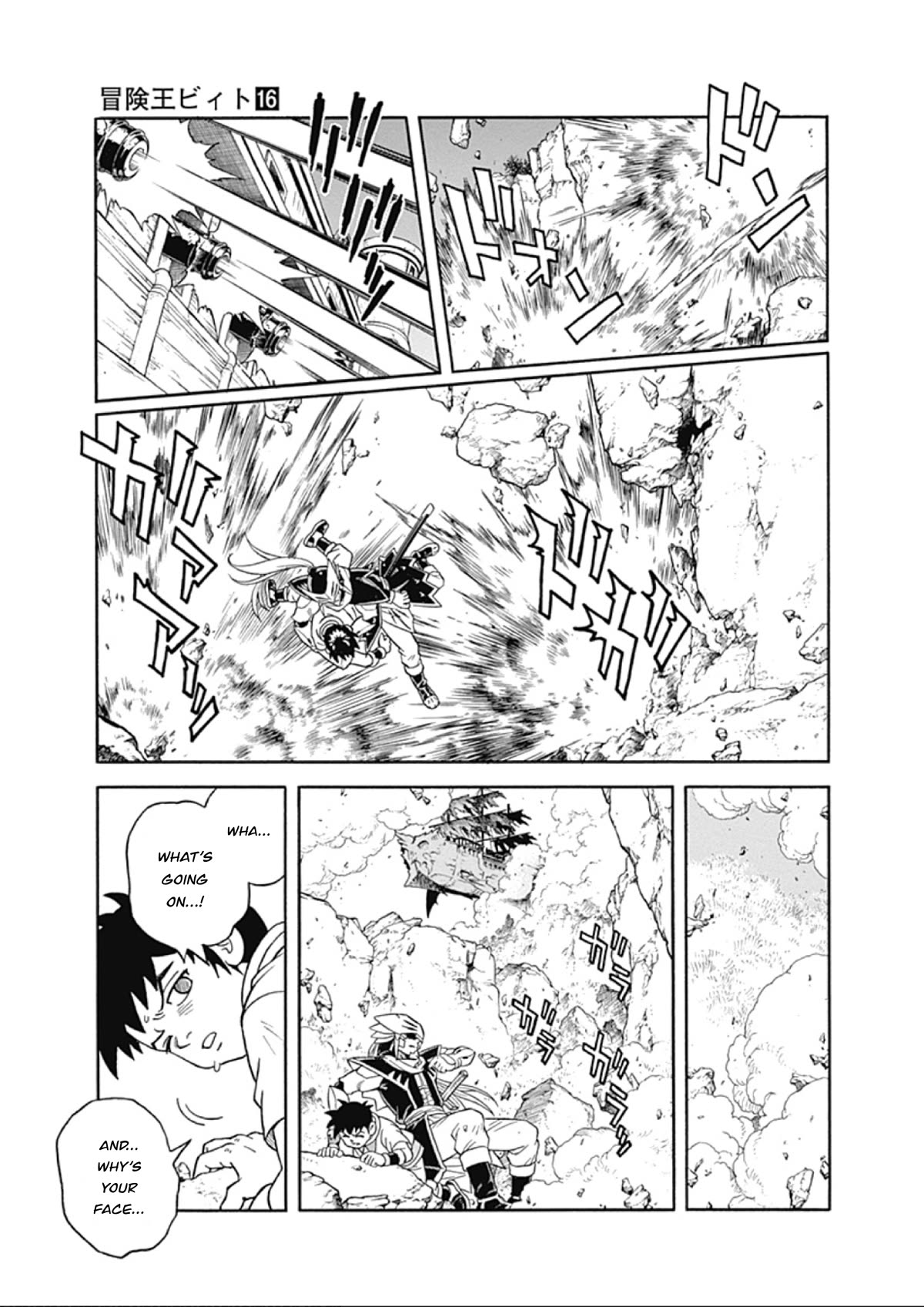 Beet the Vandel Buster chapter 63 page 26