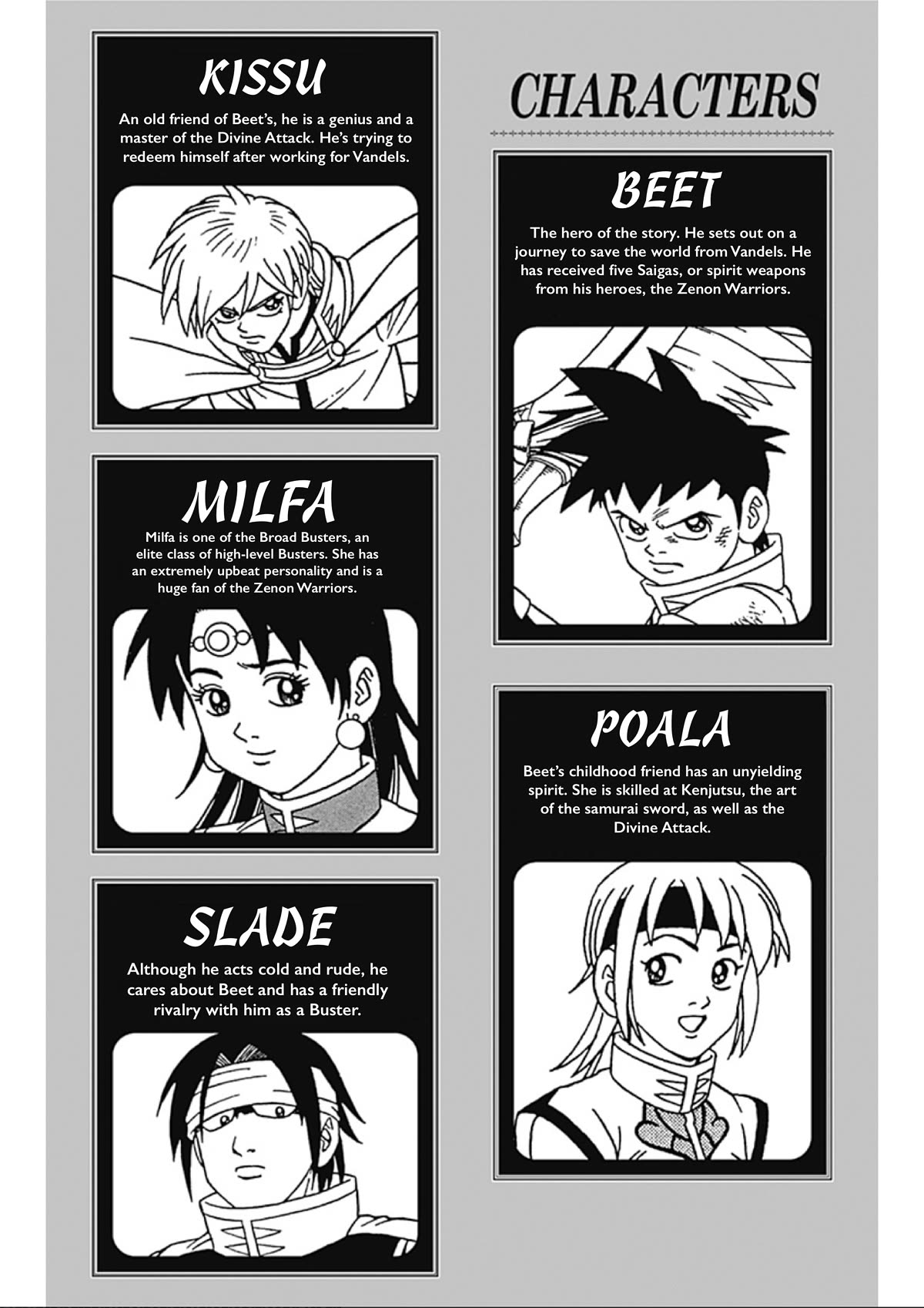 Beet the Vandel Buster chapter 63 page 4