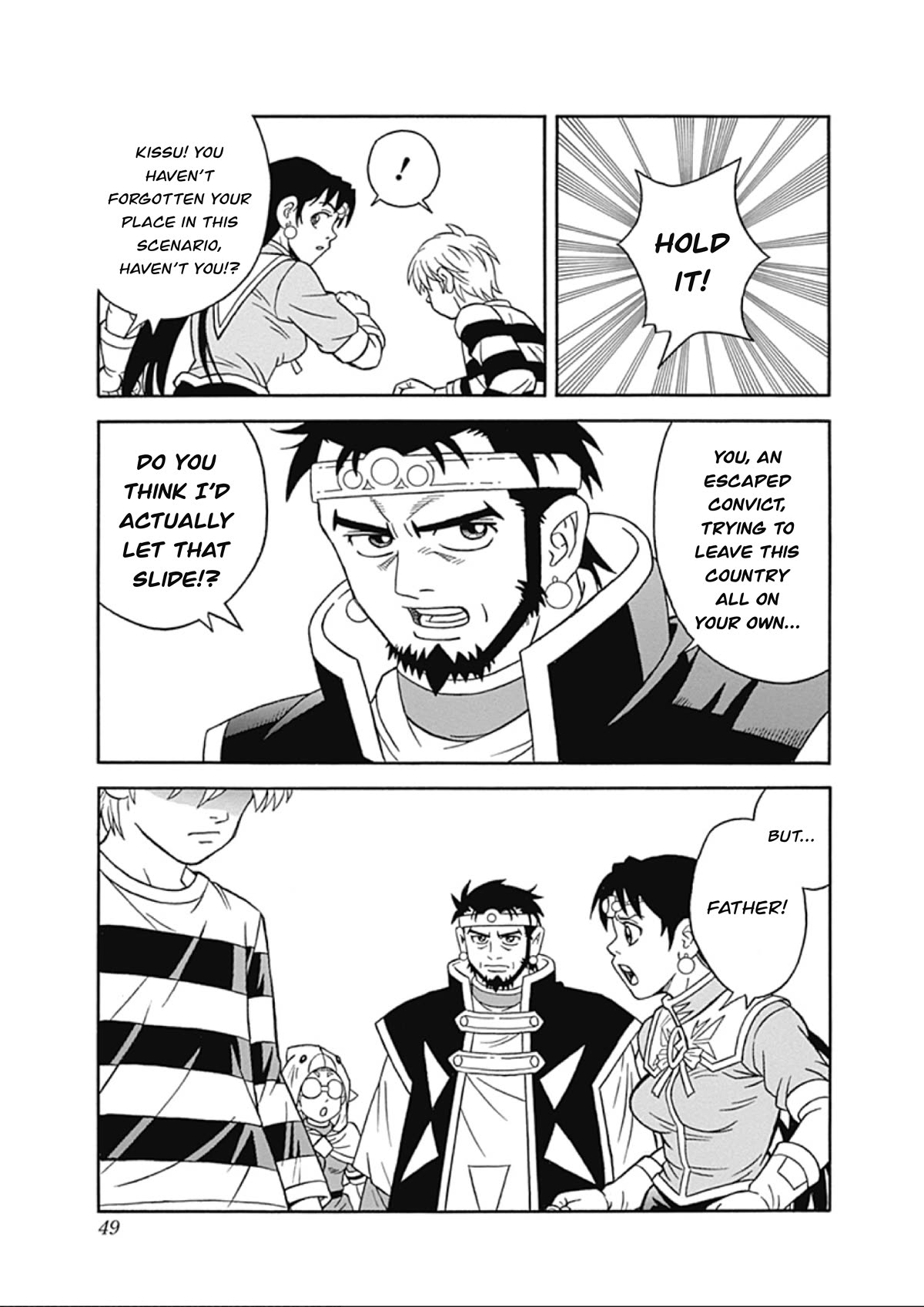 Beet the Vandel Buster chapter 63 page 48