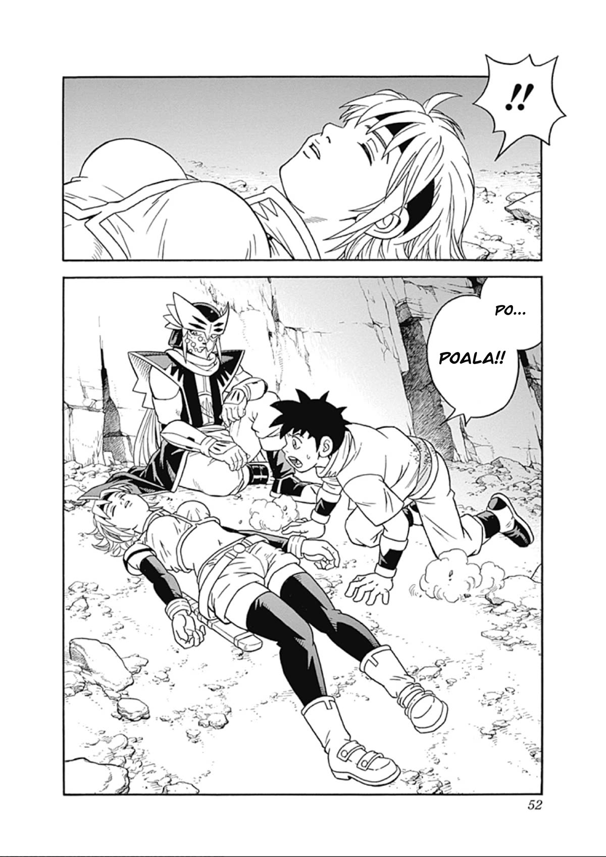 Beet the Vandel Buster chapter 63 page 51