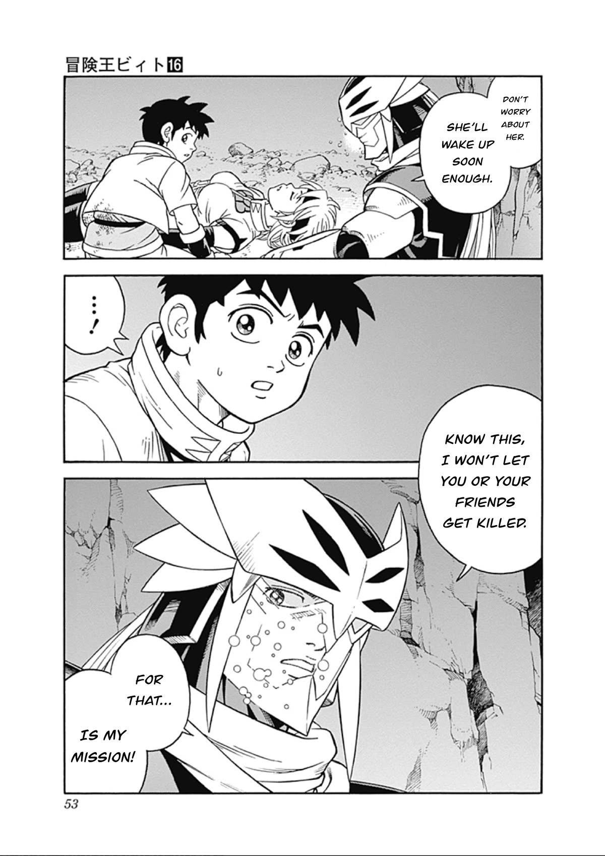 Beet the Vandel Buster chapter 63 page 52