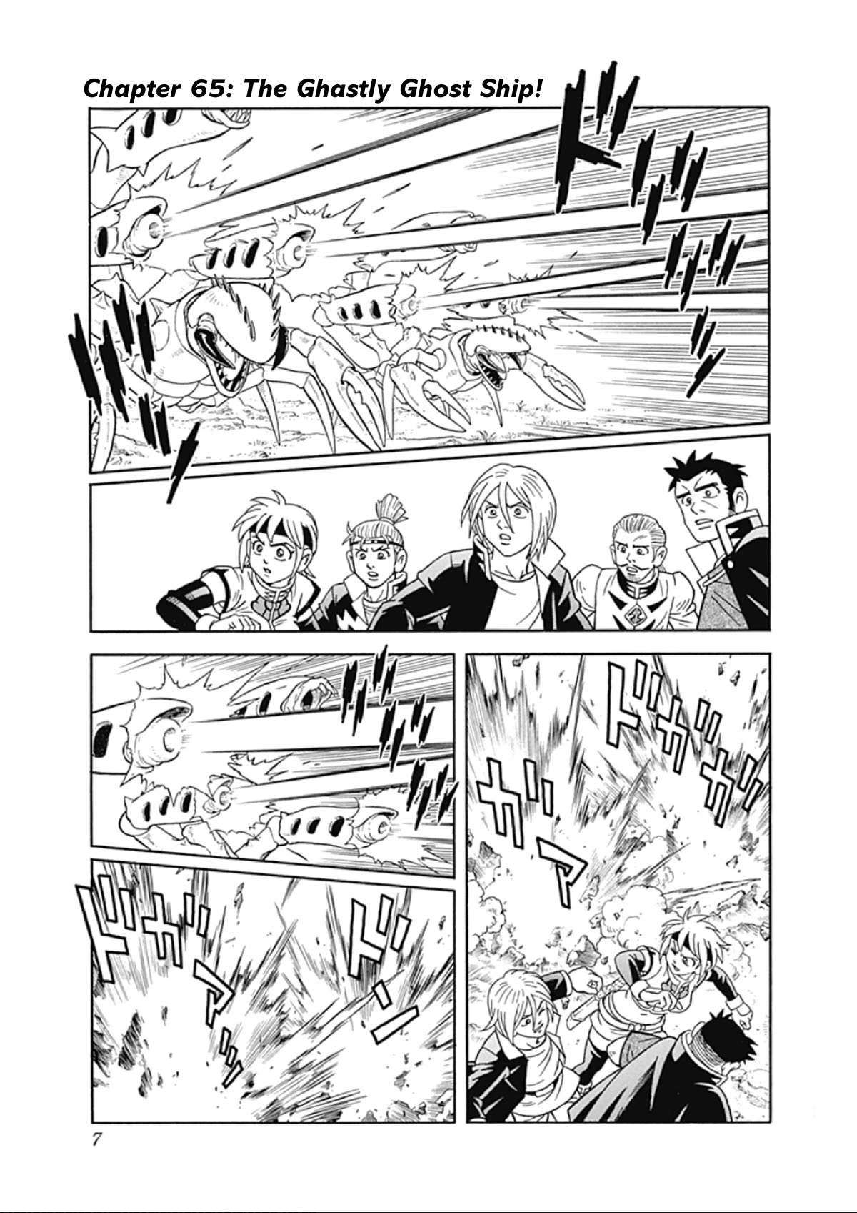 Beet the Vandel Buster chapter 63 page 7