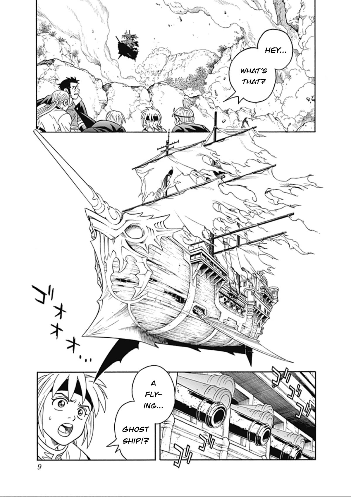 Beet the Vandel Buster chapter 63 page 9