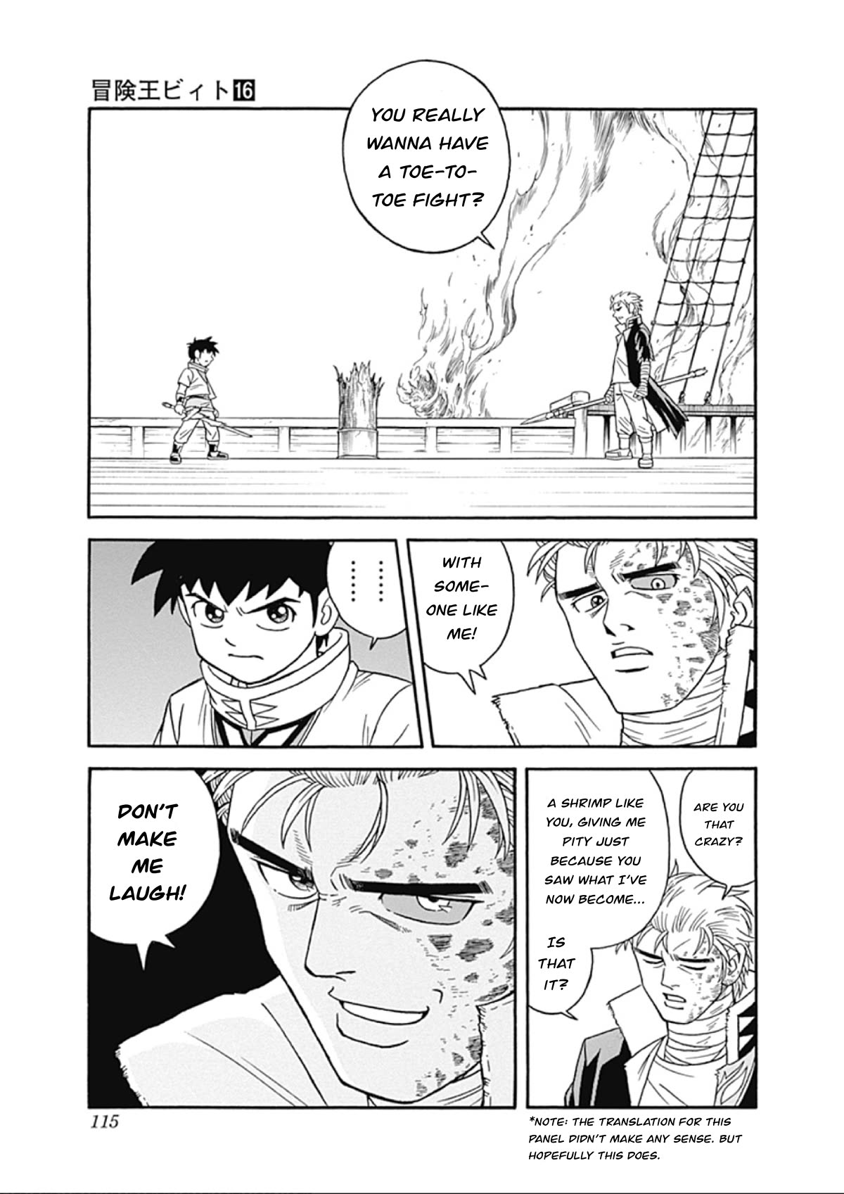 Beet the Vandel Buster chapter 65 page 25