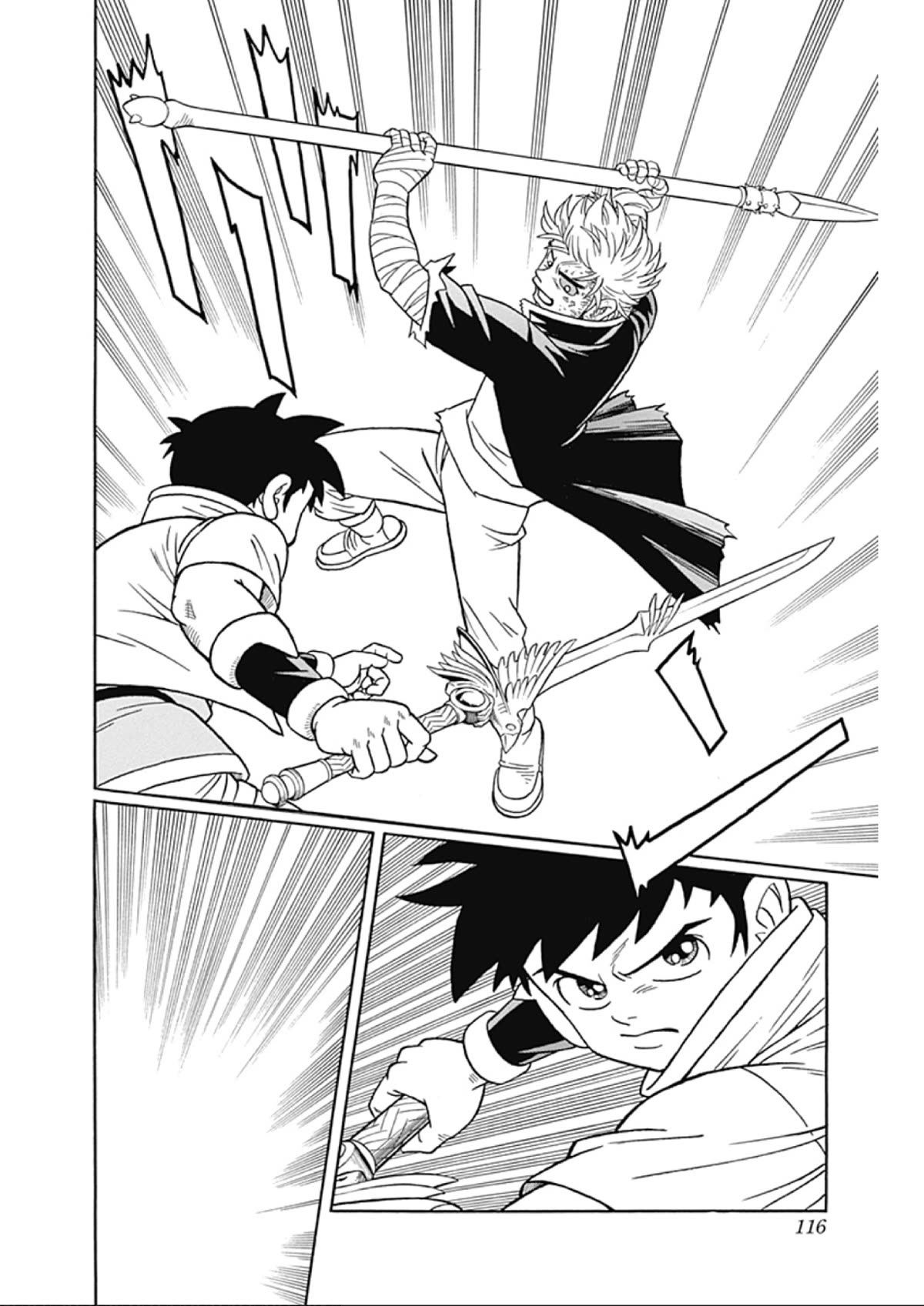 Beet the Vandel Buster chapter 65 page 26