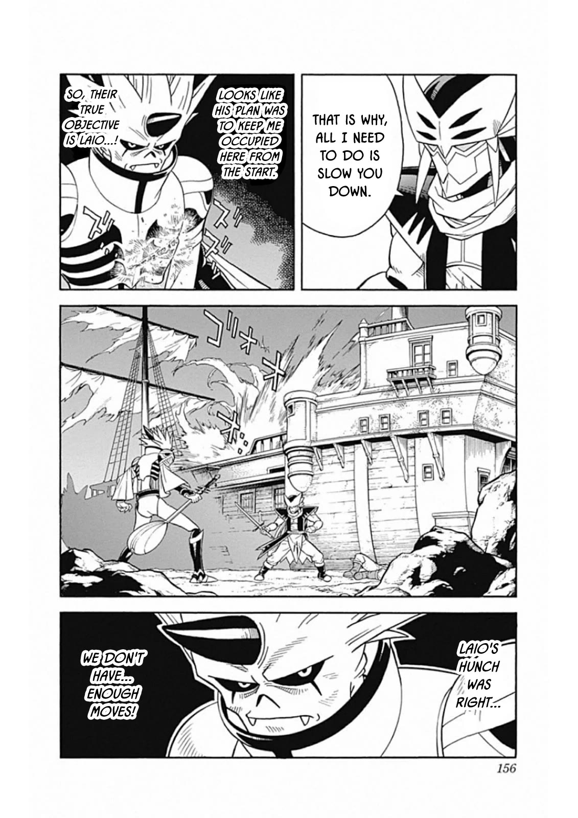 Beet the Vandel Buster chapter 66 page 22