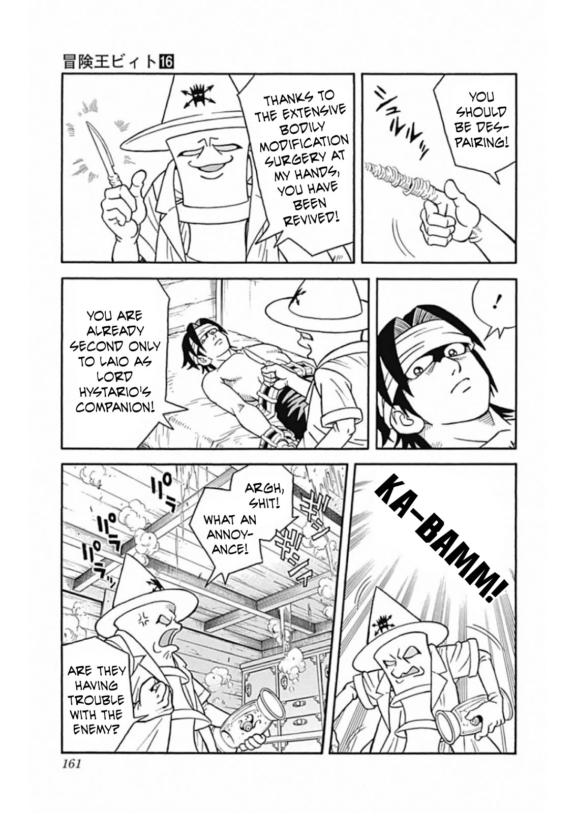 Beet the Vandel Buster chapter 66 page 27