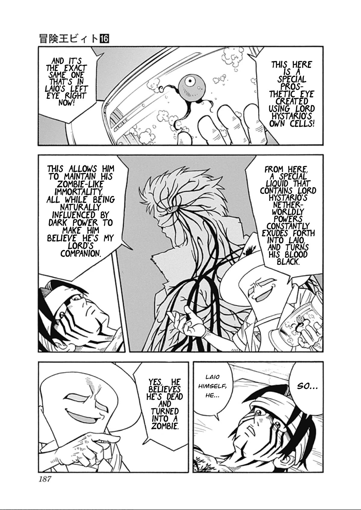 Beet the Vandel Buster chapter 67 page 11