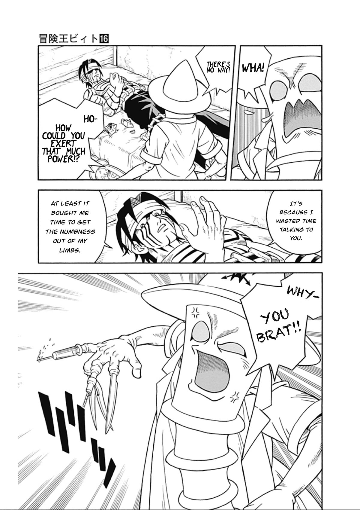 Beet the Vandel Buster chapter 67 page 15