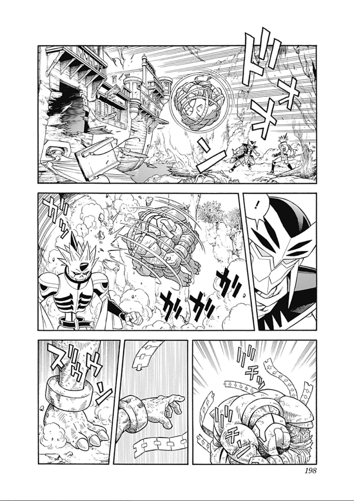 Beet the Vandel Buster chapter 67 page 22