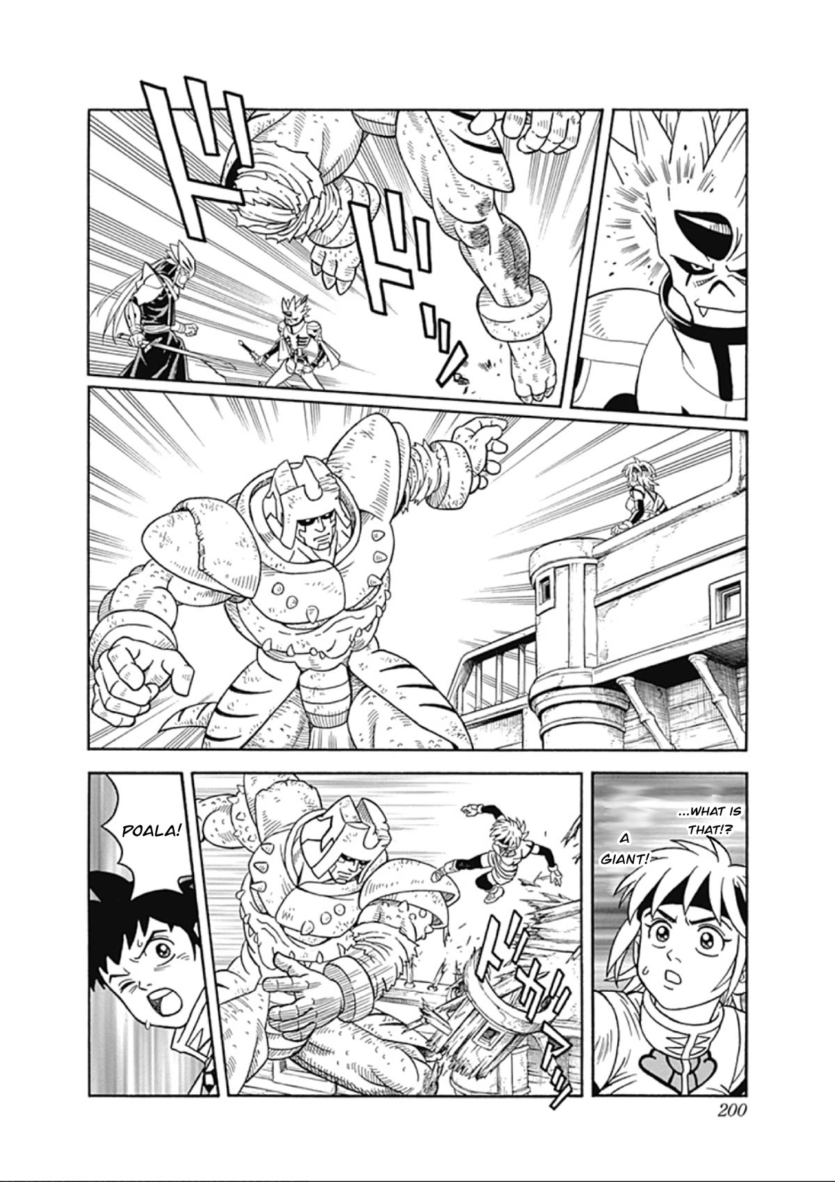 Beet the Vandel Buster chapter 67 page 24