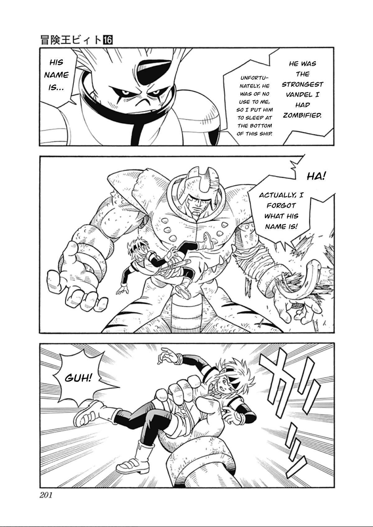 Beet the Vandel Buster chapter 67 page 25