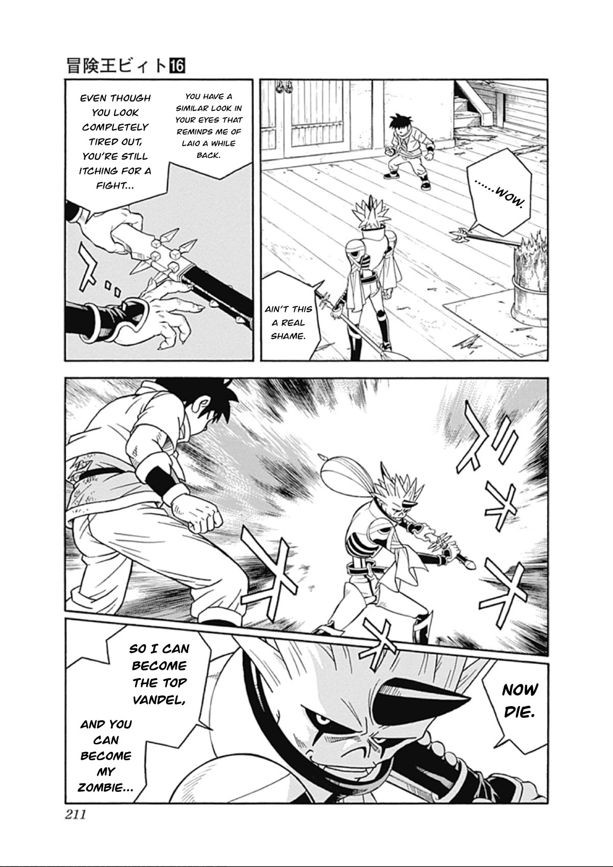 Beet the Vandel Buster chapter 67 page 35