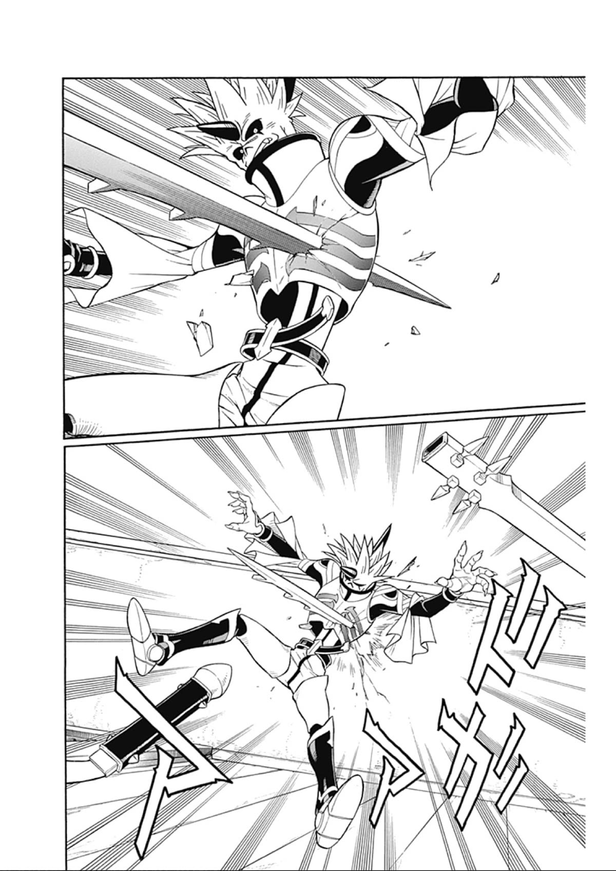 Beet the Vandel Buster chapter 67 page 37