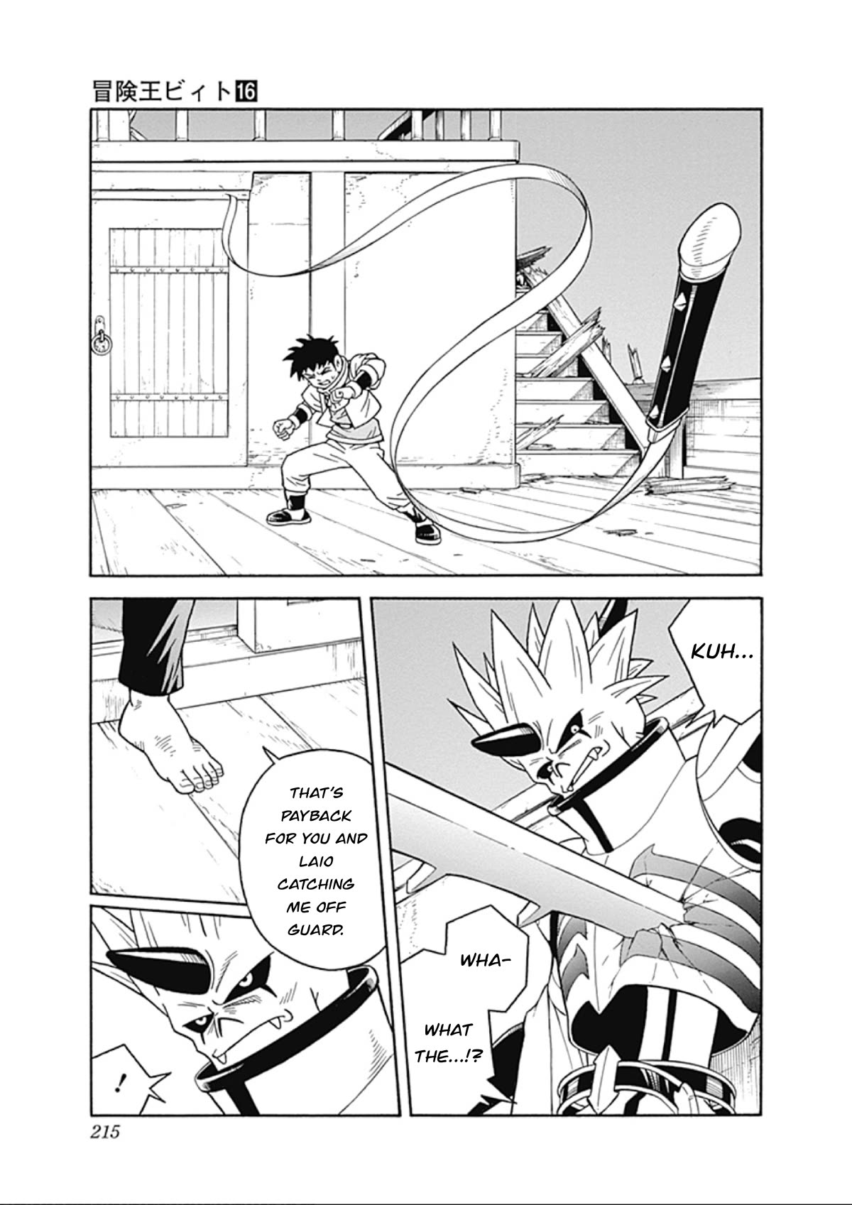 Beet the Vandel Buster chapter 67 page 38