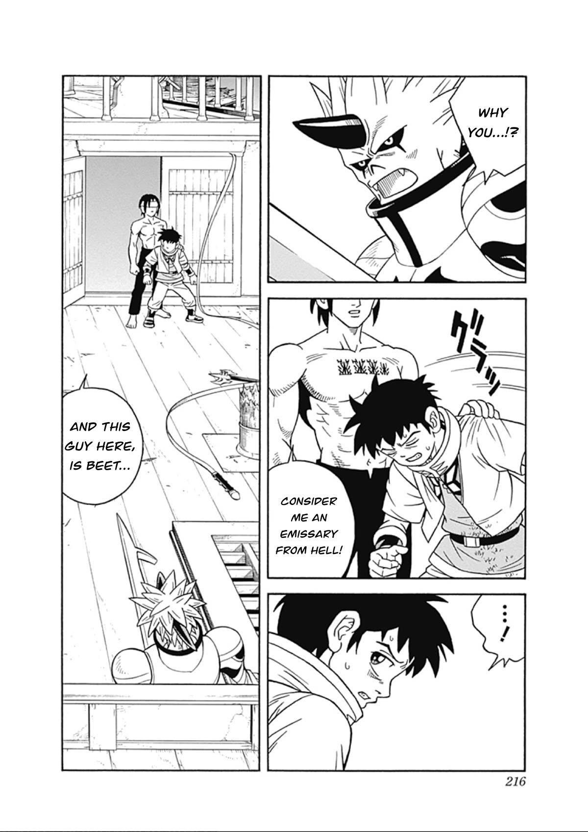 Beet the Vandel Buster chapter 67 page 39