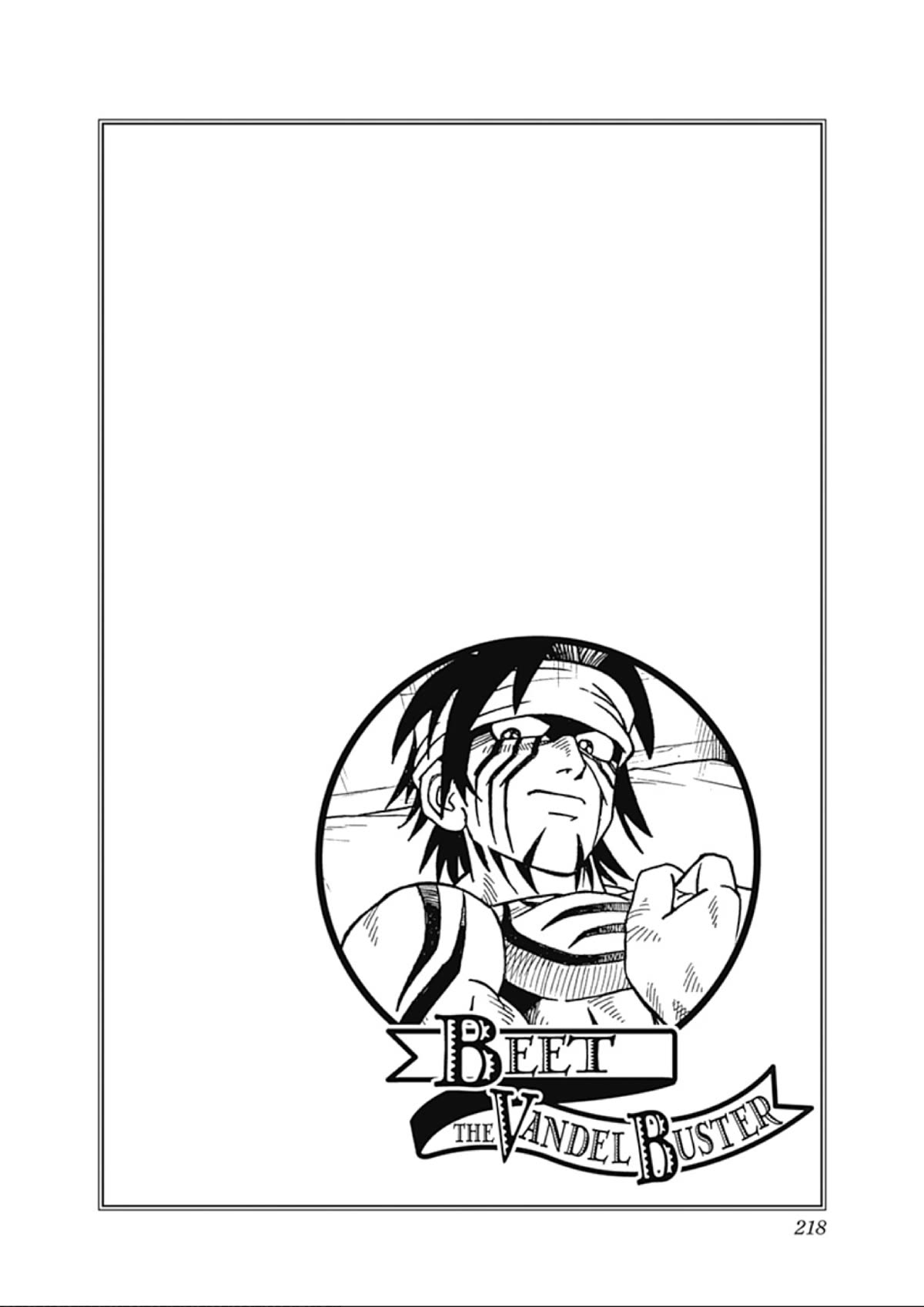 Beet the Vandel Buster chapter 67 page 41