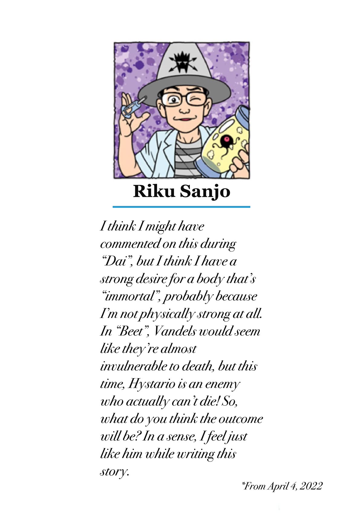 Beet the Vandel Buster chapter 67 page 42