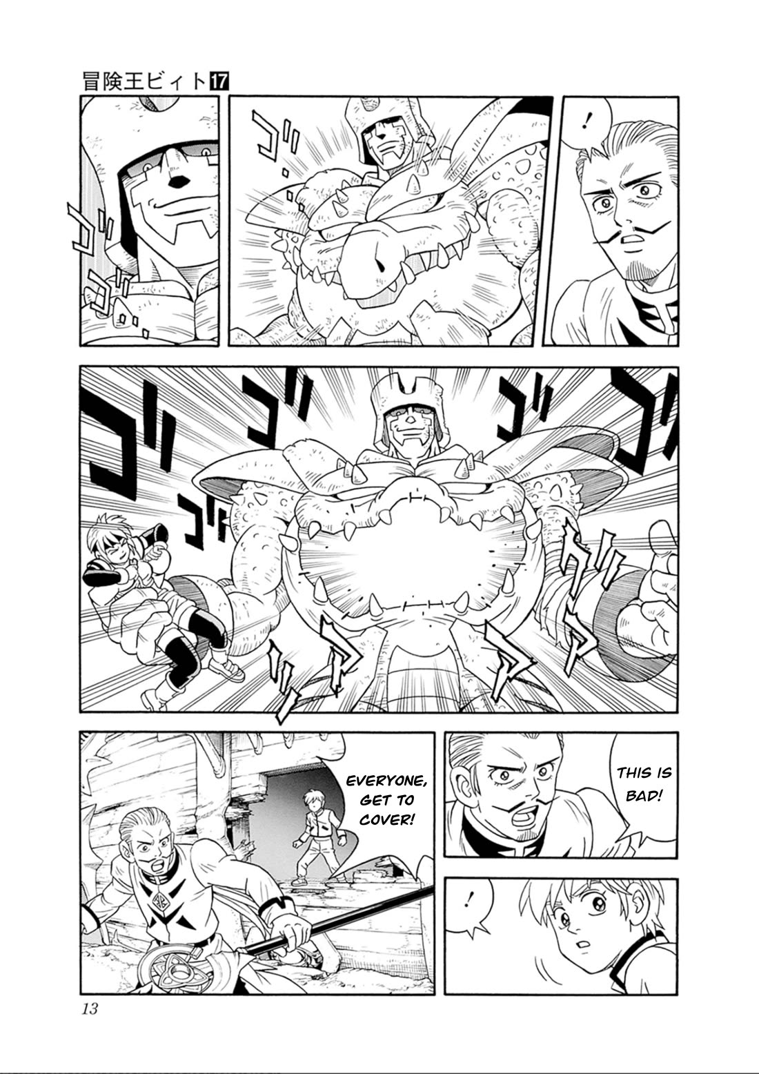 Beet the Vandel Buster chapter 68 page 11