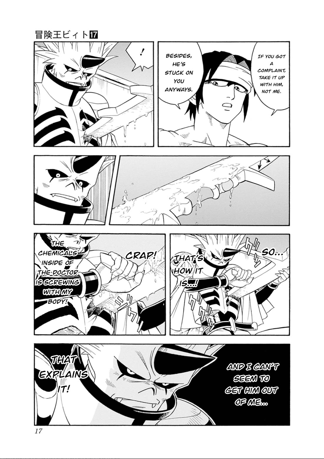 Beet the Vandel Buster chapter 68 page 15