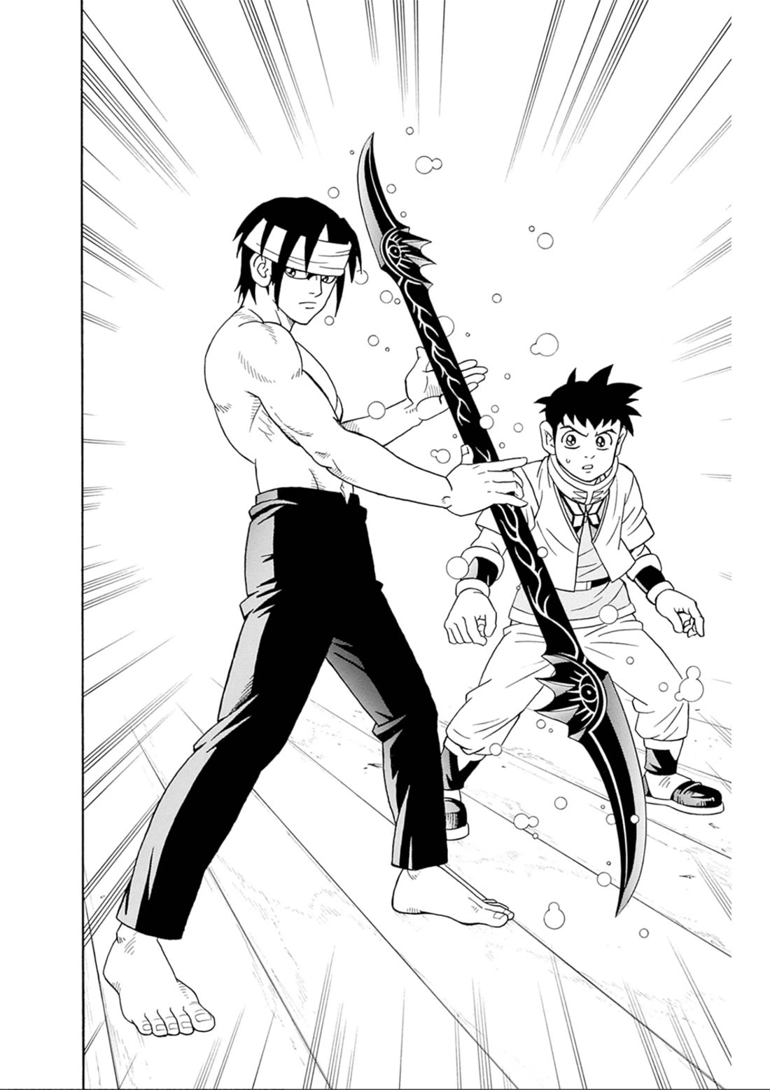 Beet the Vandel Buster chapter 68 page 18