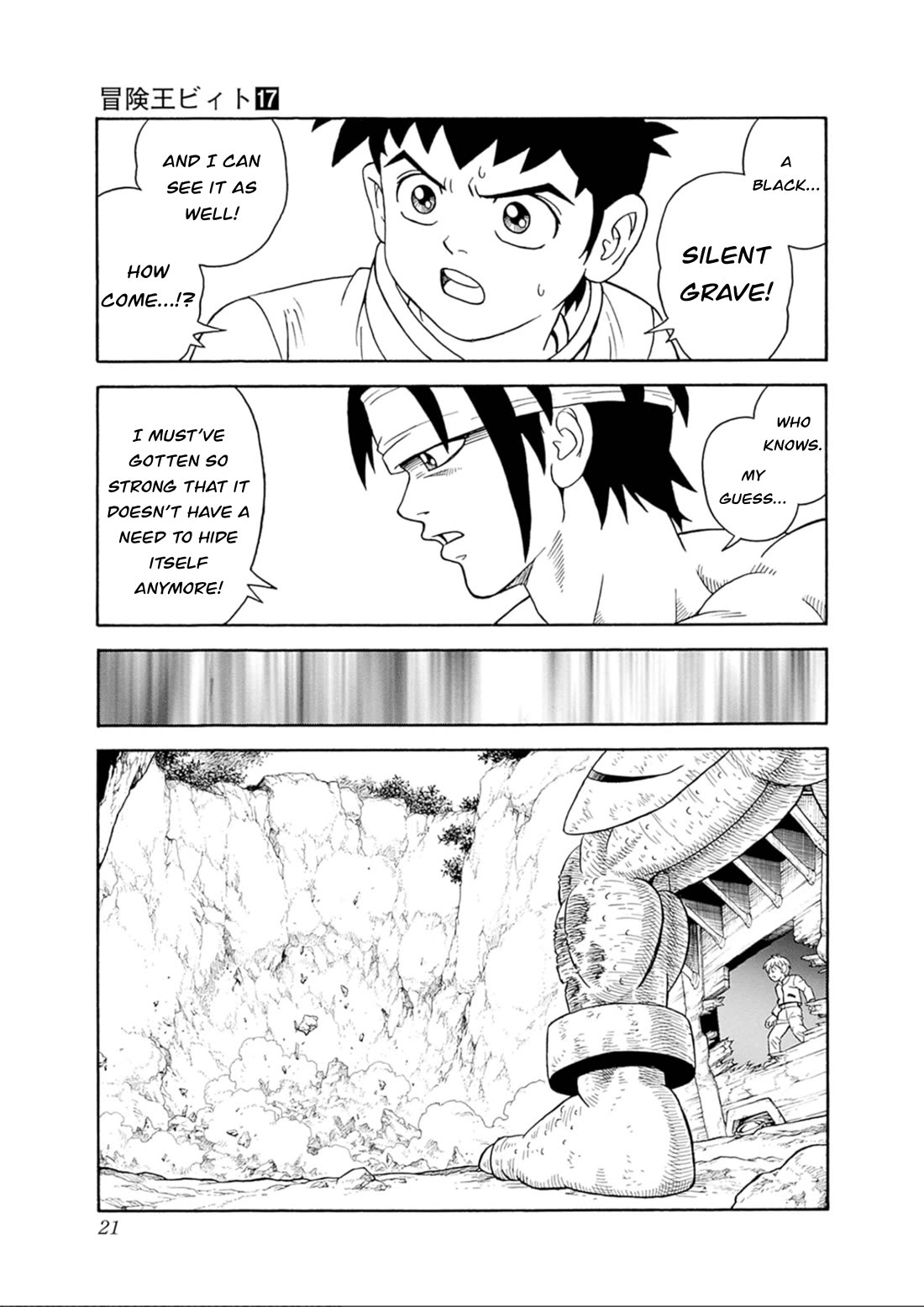 Beet the Vandel Buster chapter 68 page 19