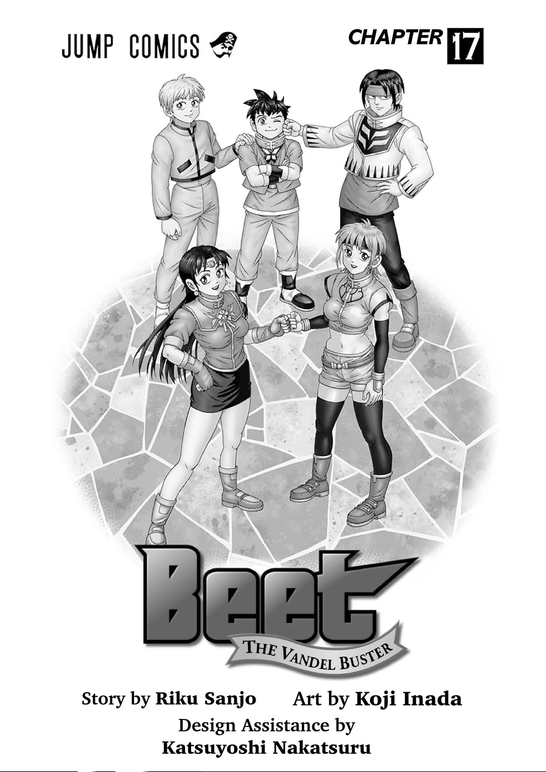 Beet the Vandel Buster chapter 68 page 3