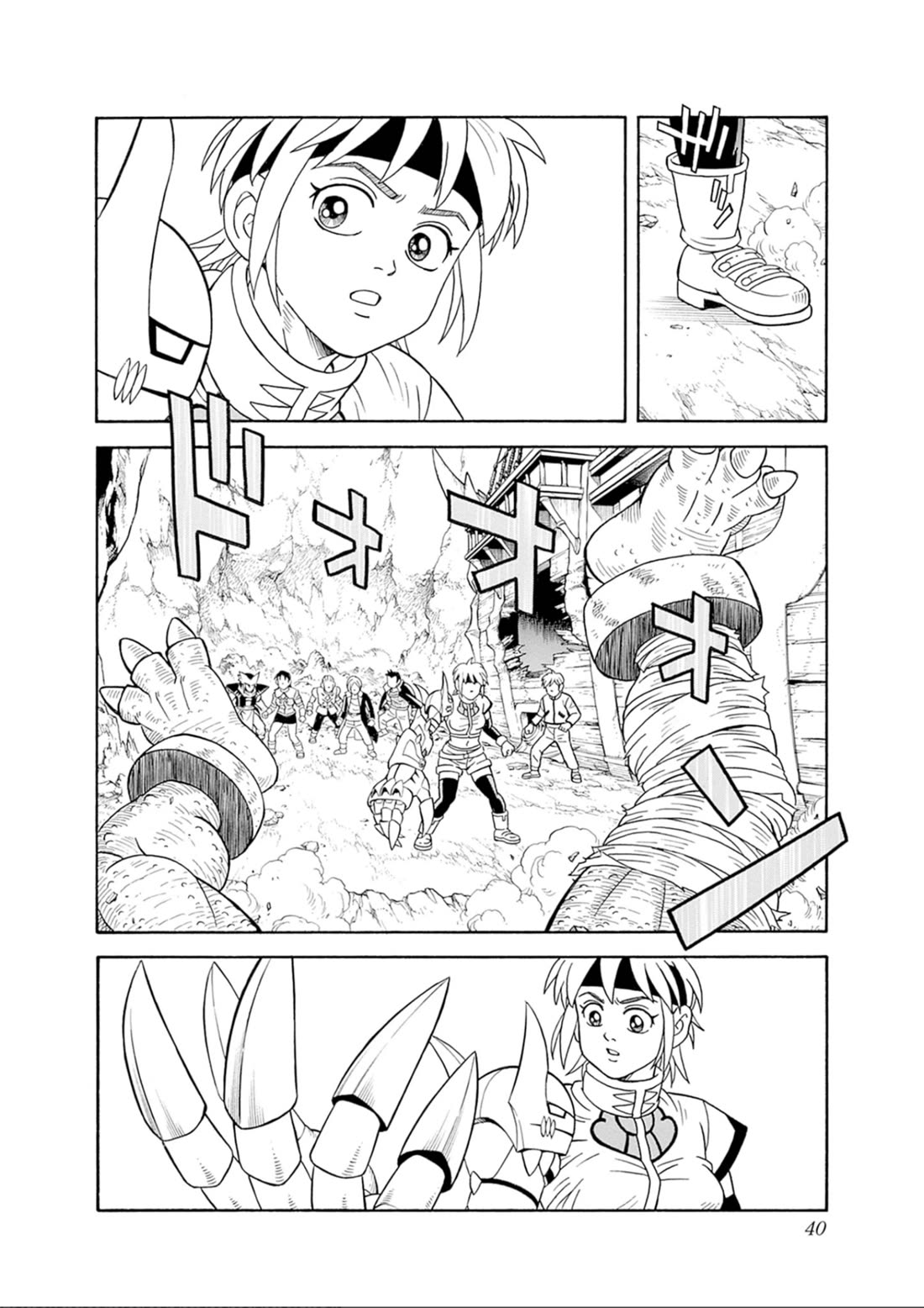 Beet the Vandel Buster chapter 68 page 36