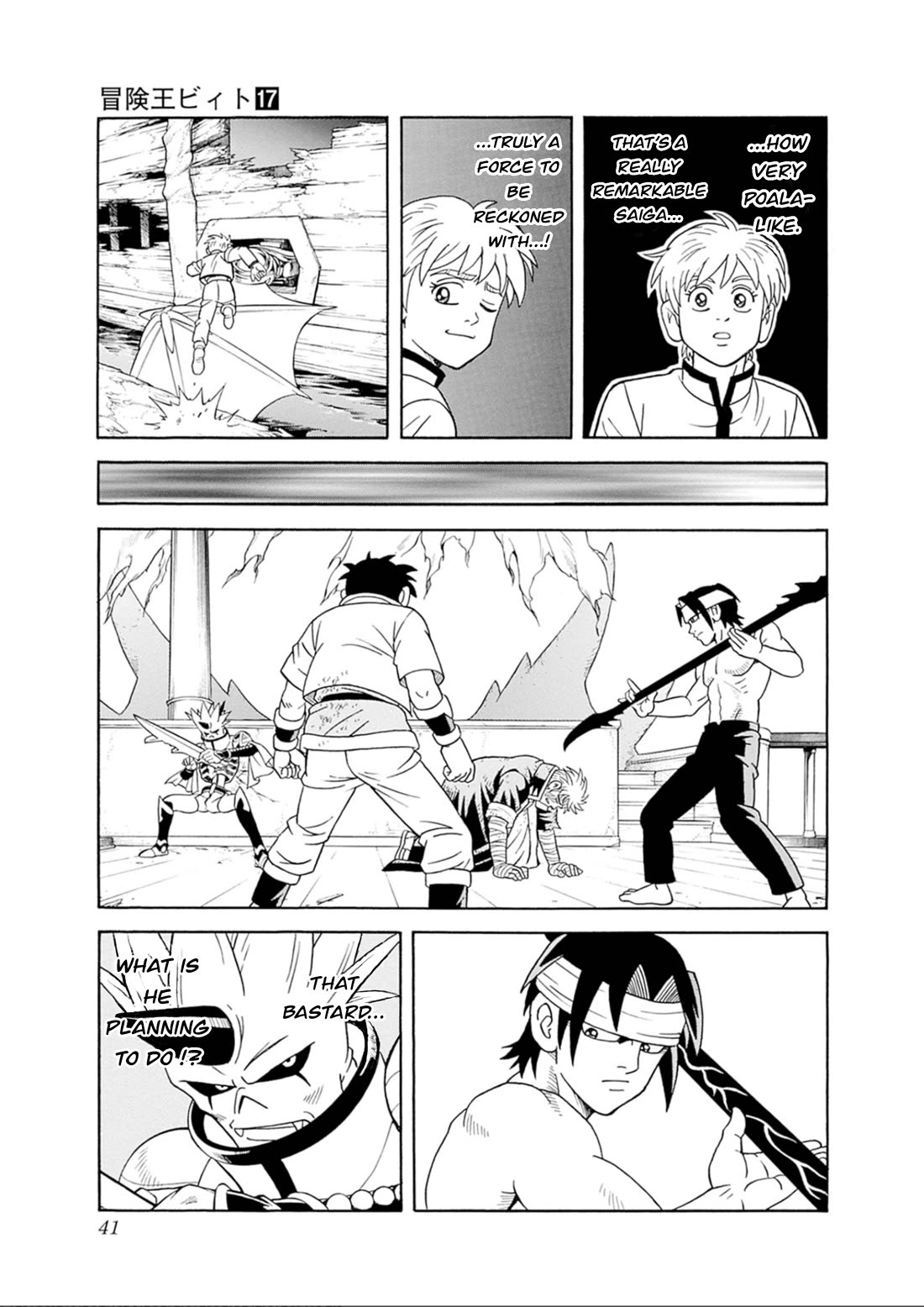 Beet the Vandel Buster chapter 68 page 37