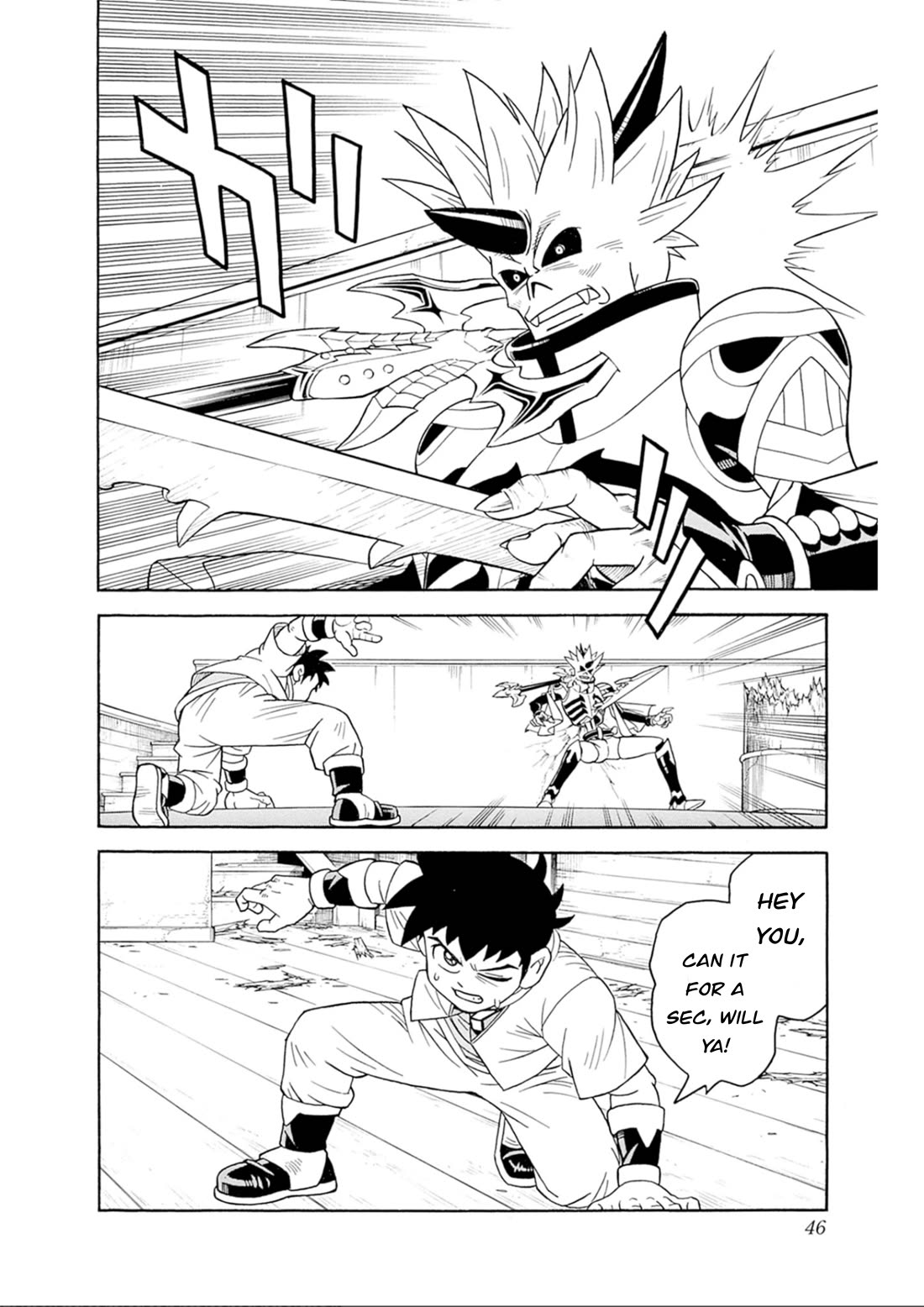 Beet the Vandel Buster chapter 68 page 42