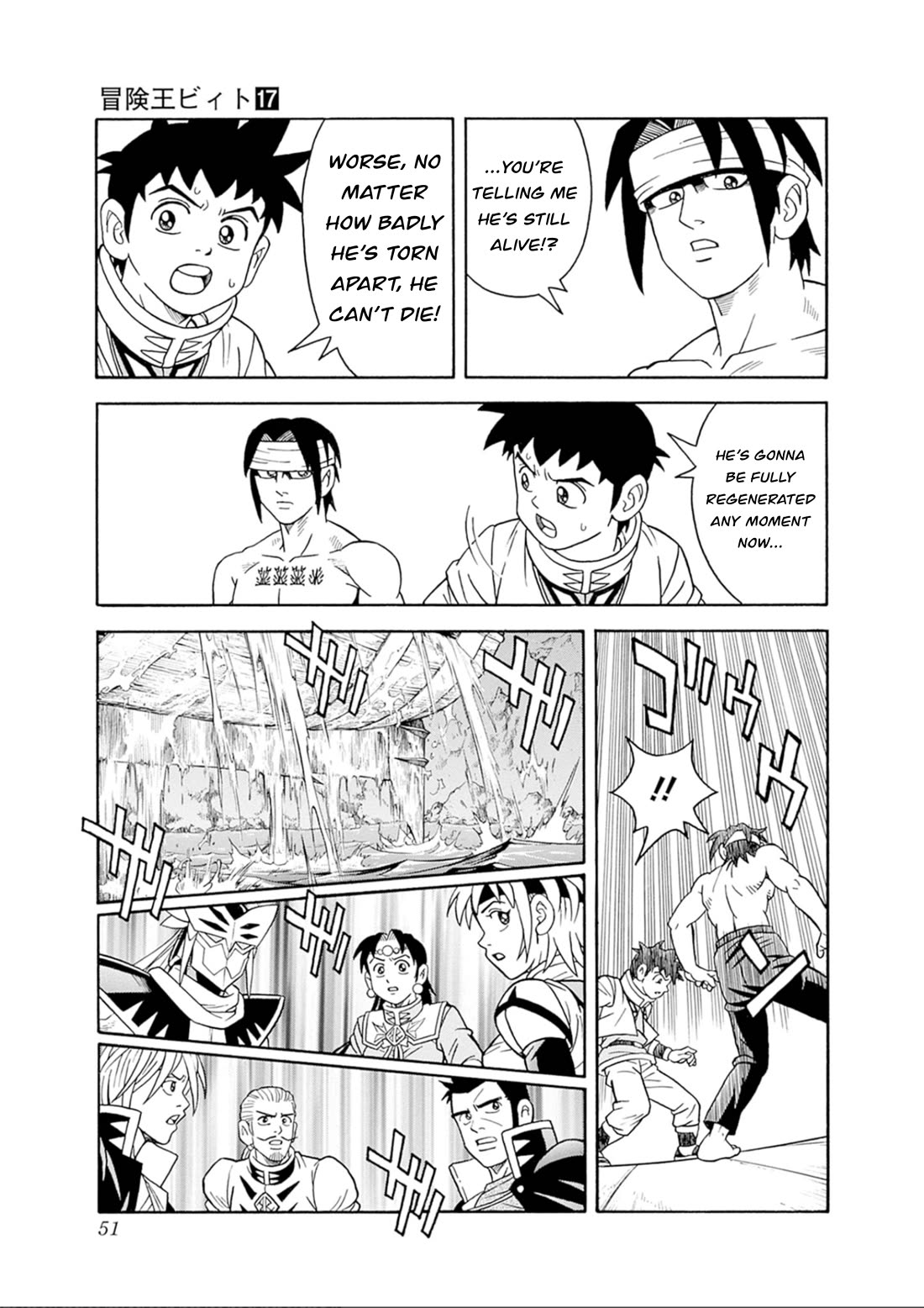 Beet the Vandel Buster chapter 68 page 47