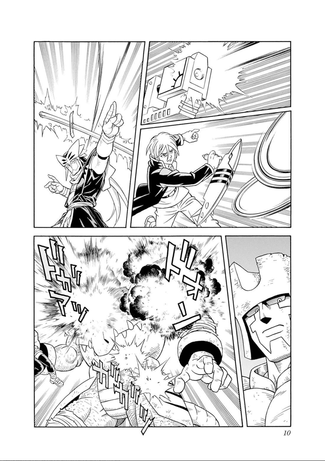 Beet the Vandel Buster chapter 68 page 8