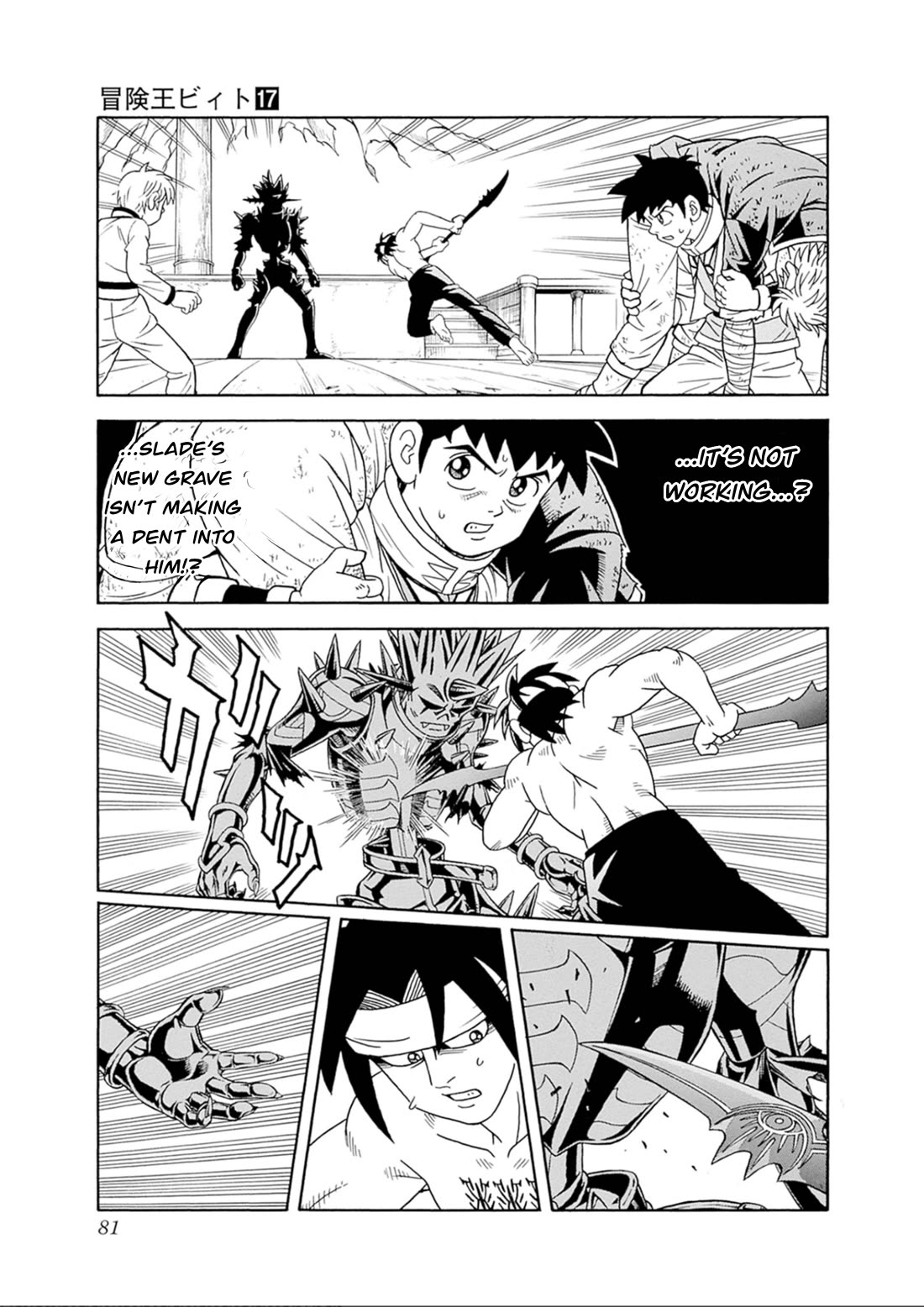 Beet the Vandel Buster chapter 69 page 26